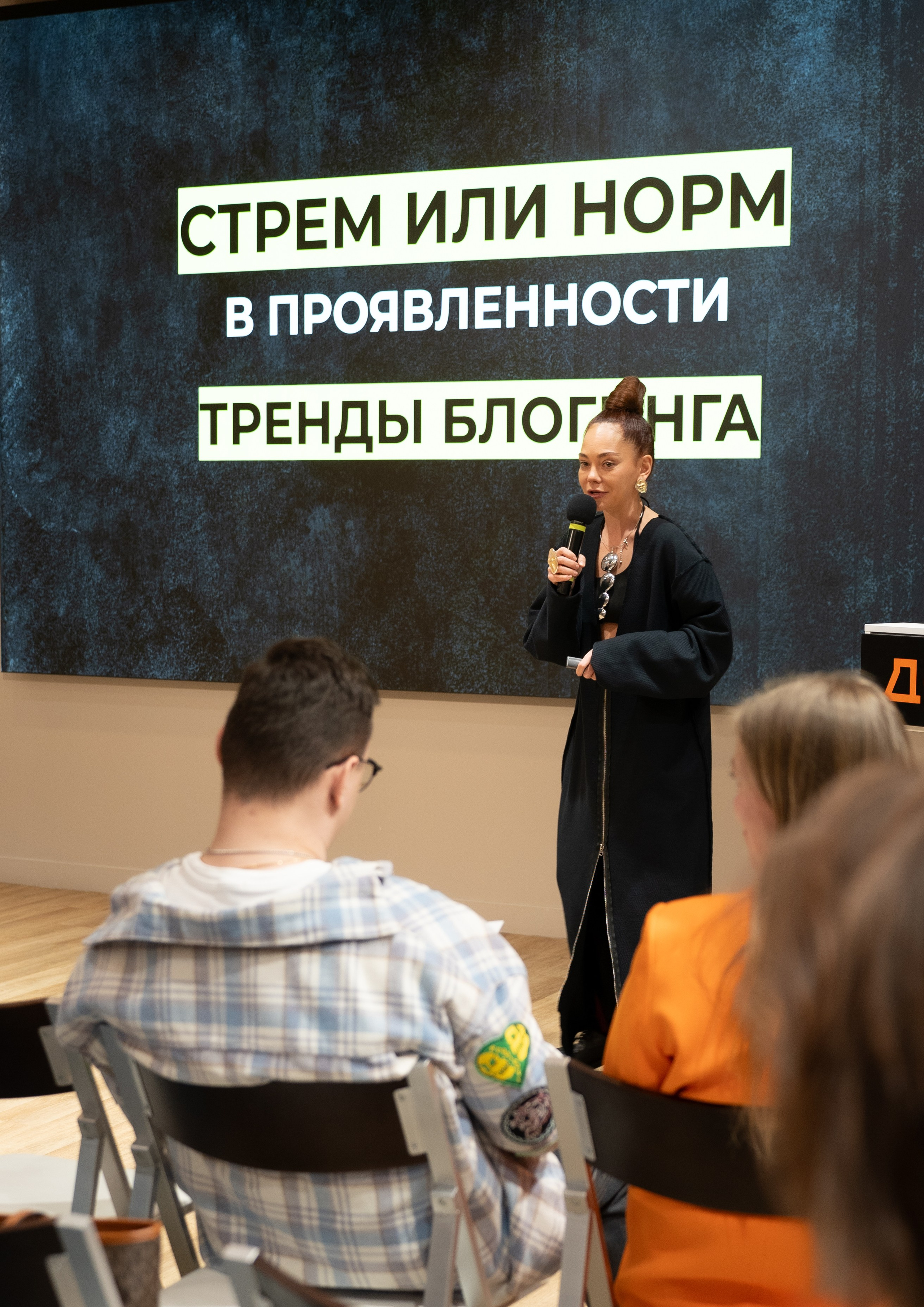 Фотосессии мероприятий в Екатеринубрге. Фотограф из Екатеринбурга Алена Мусалимова