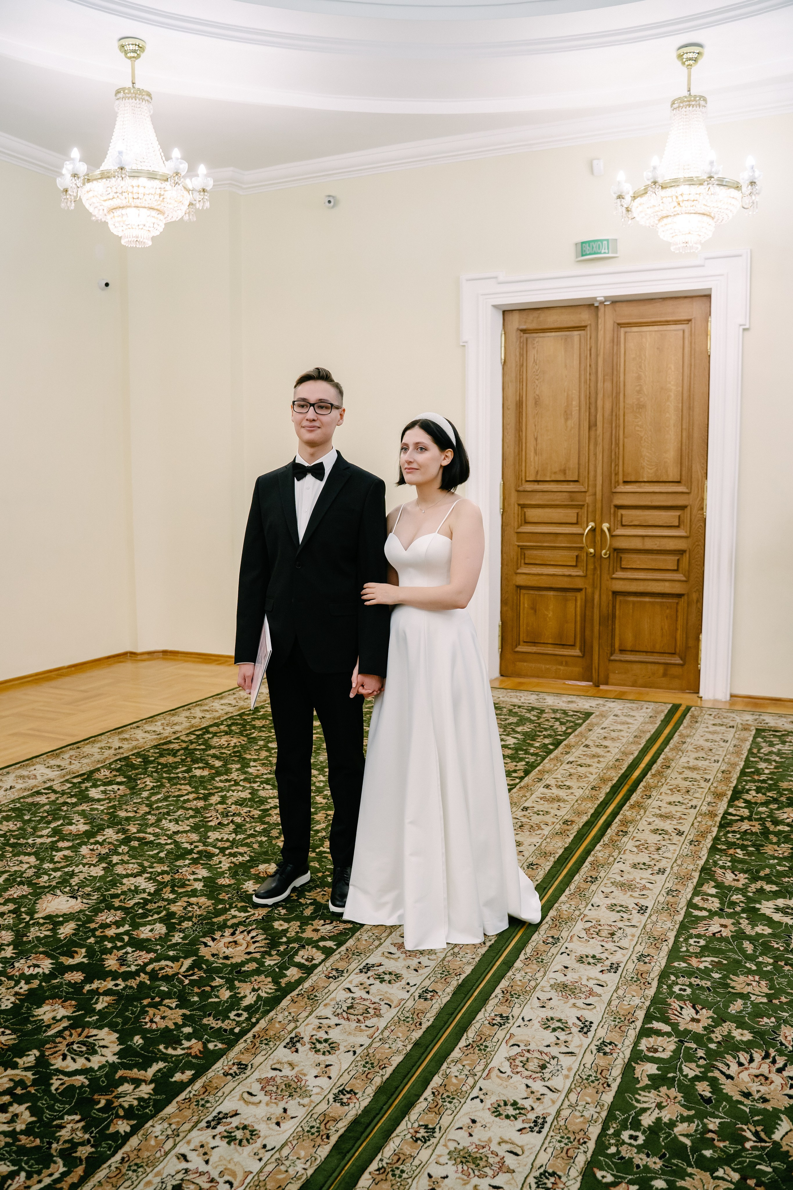 Иван и Валерия. Свадебный фотограф Юлия Копылова