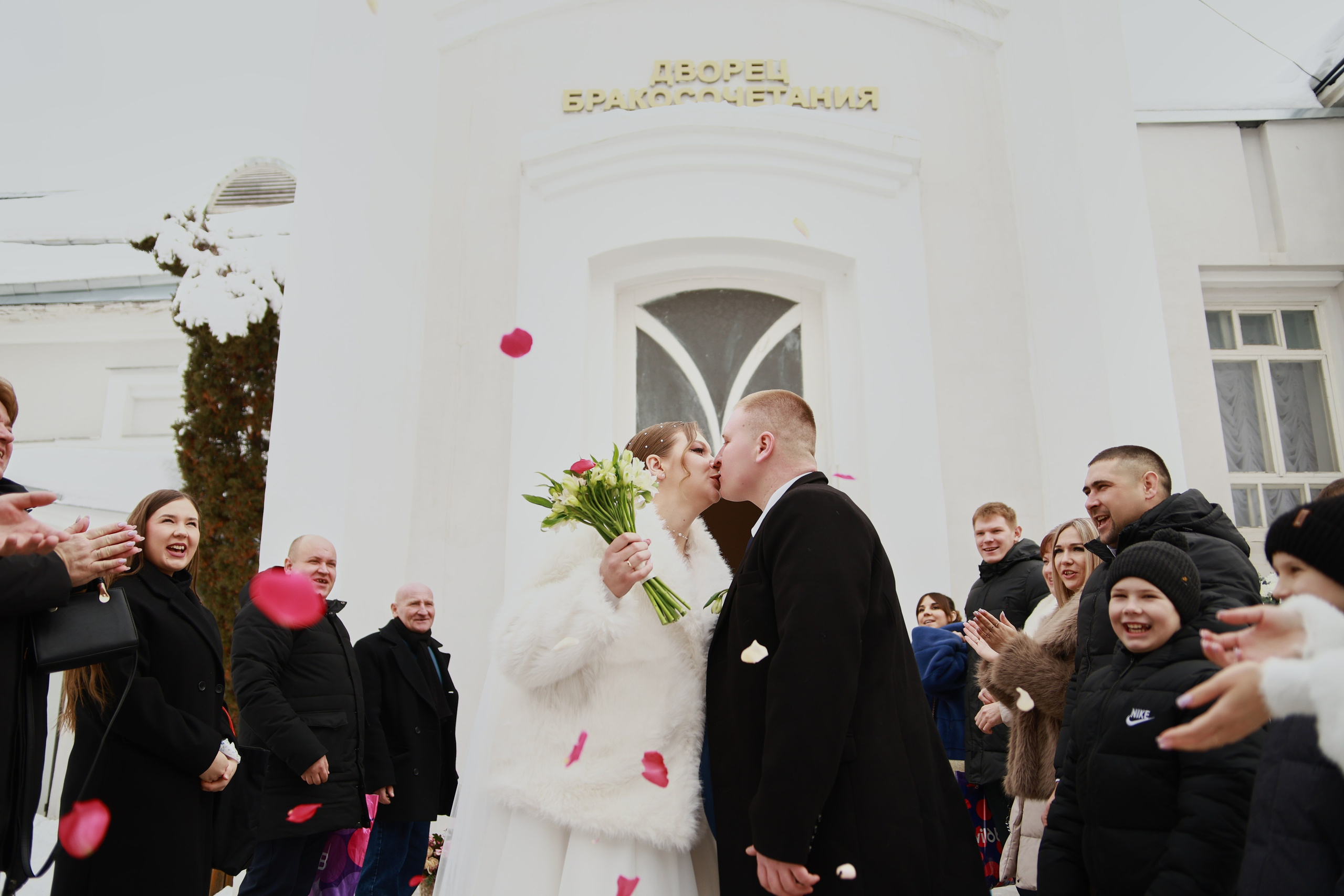 Алёна и Дан