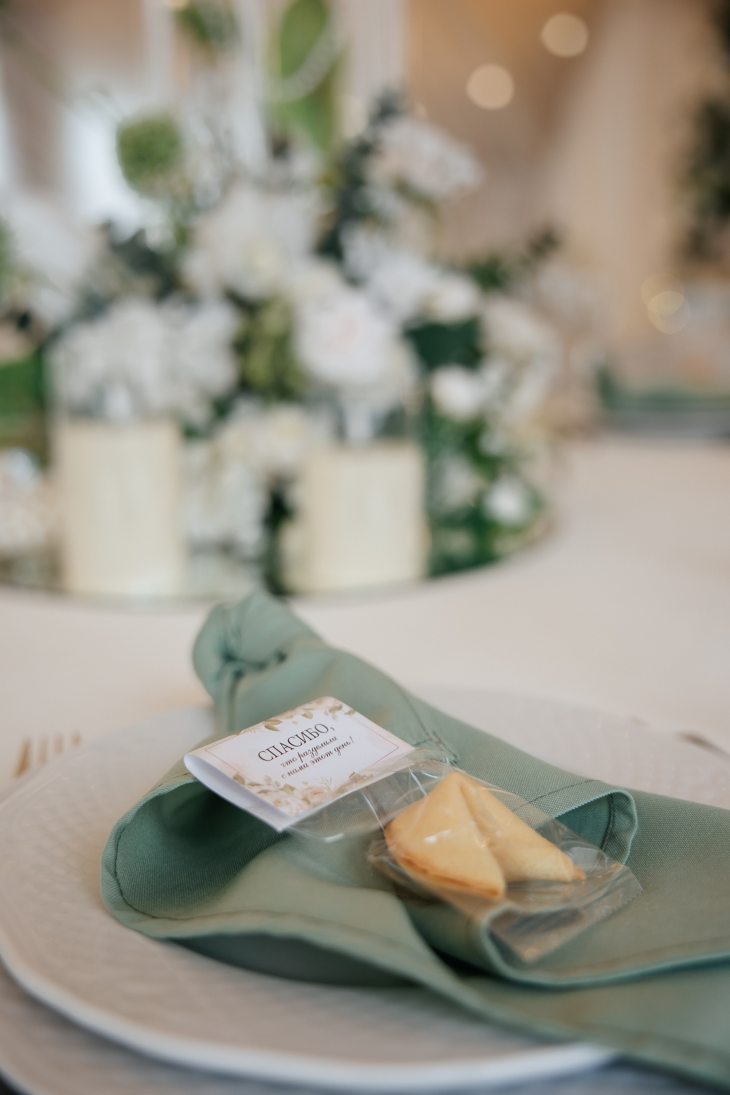 Свадьба в Дворянском гнезде. Свадебный и семейный фотограф в Москве Красинская Мария