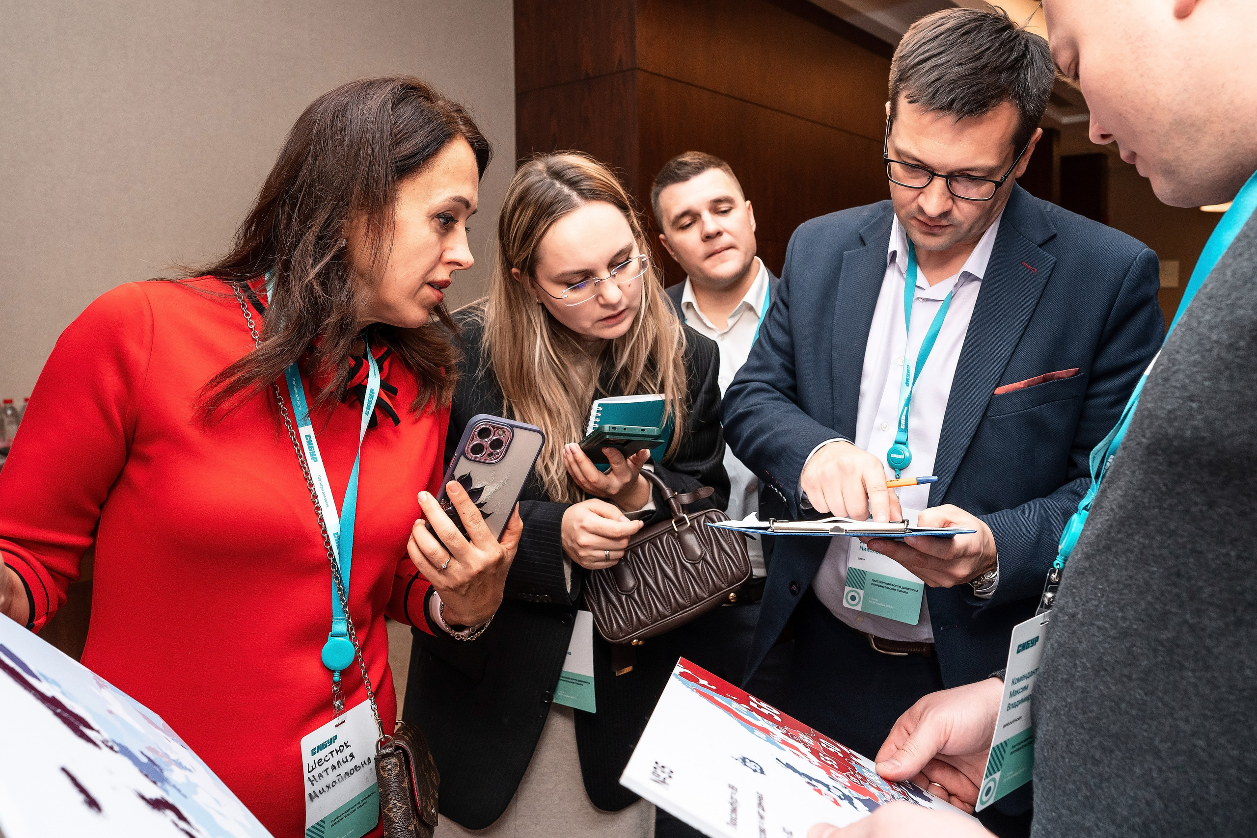 Фотоотчет Сибур. Фотограф Сочи