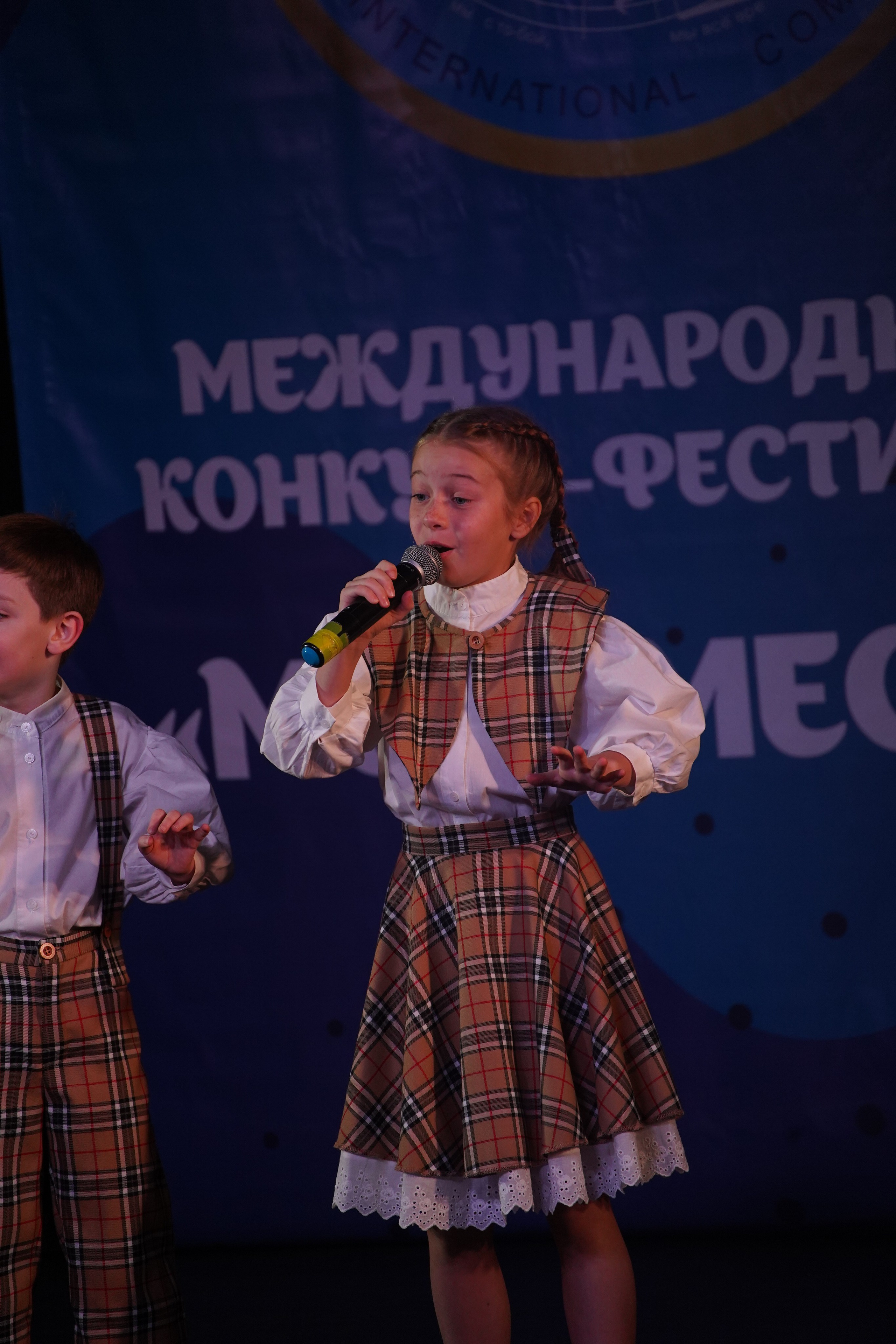 «МЫ ВМЕСТЕ» КОНЦЕРТ. Коммерческий фотограф|Детский фотограф в Самаре Плетнева Евгения