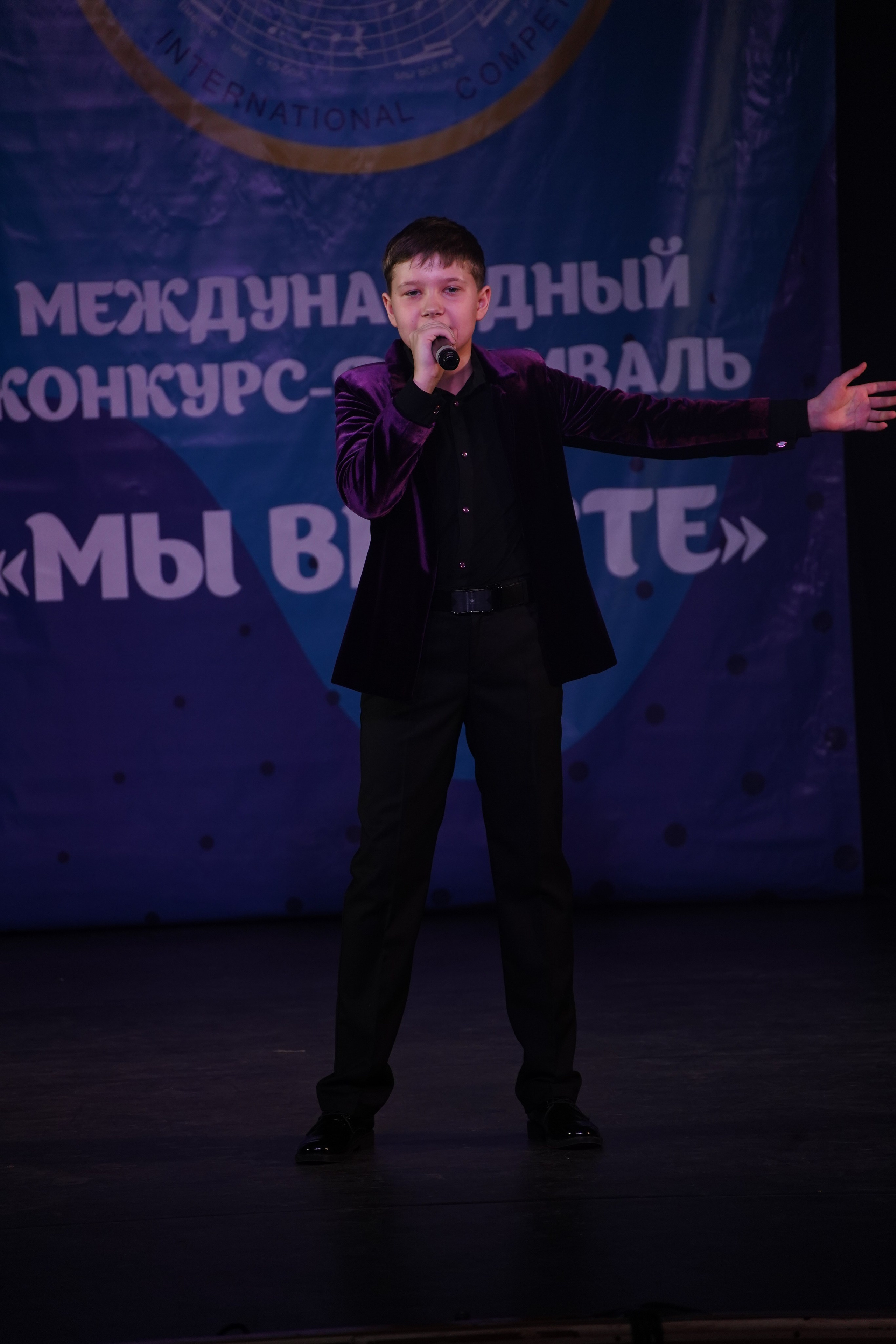 «МЫ ВМЕСТЕ» КОНЦЕРТ. Коммерческий фотограф|Детский фотограф в Самаре Плетнева Евгения