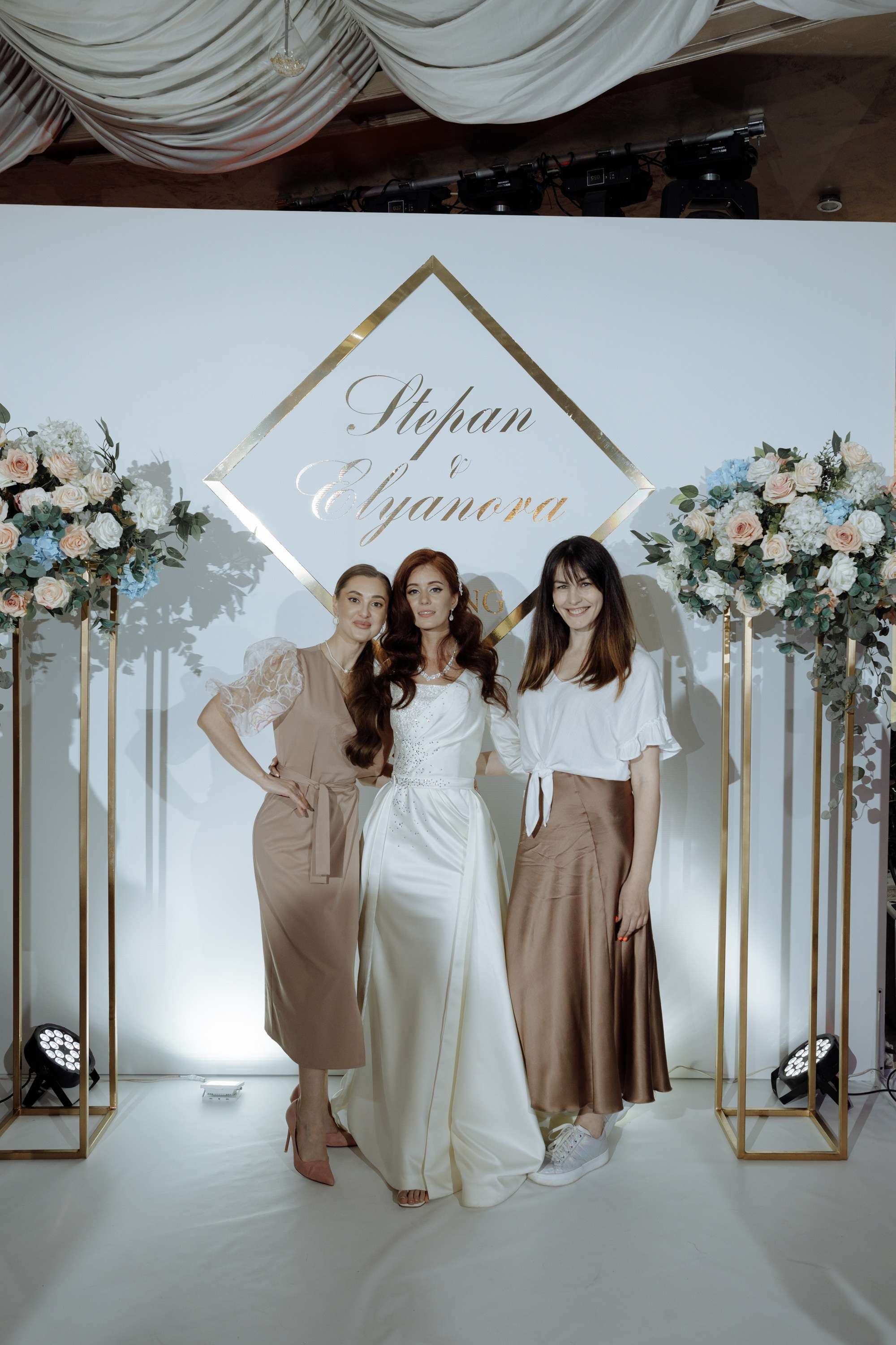 Степан и Элянора (полный день). Свадебный фотограф