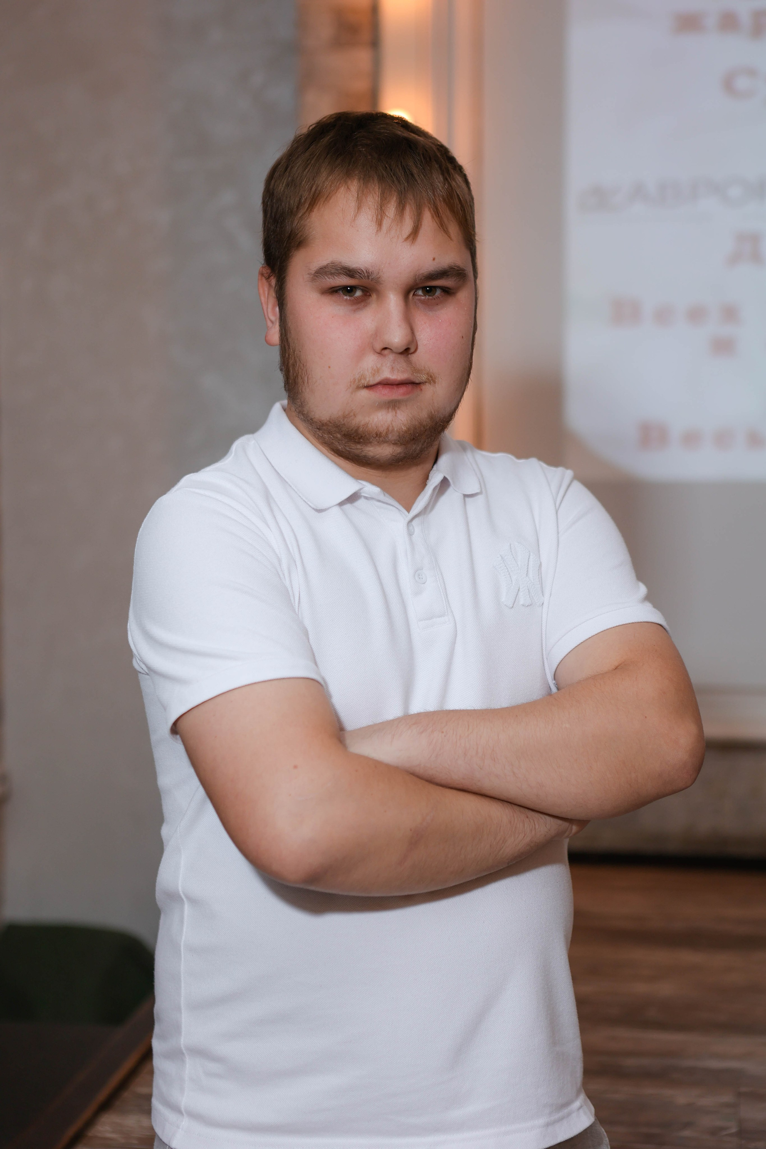 03.11.2023 Грузински Гастроужин. Бренд — шеф Дмитрий Макаркин