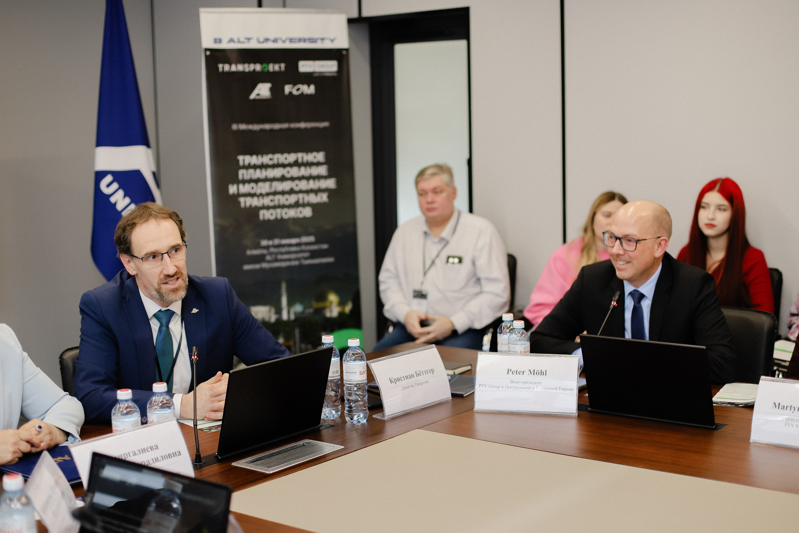 III Международная конференция. Фотограф в Алматы и Москве Даша Пушкина