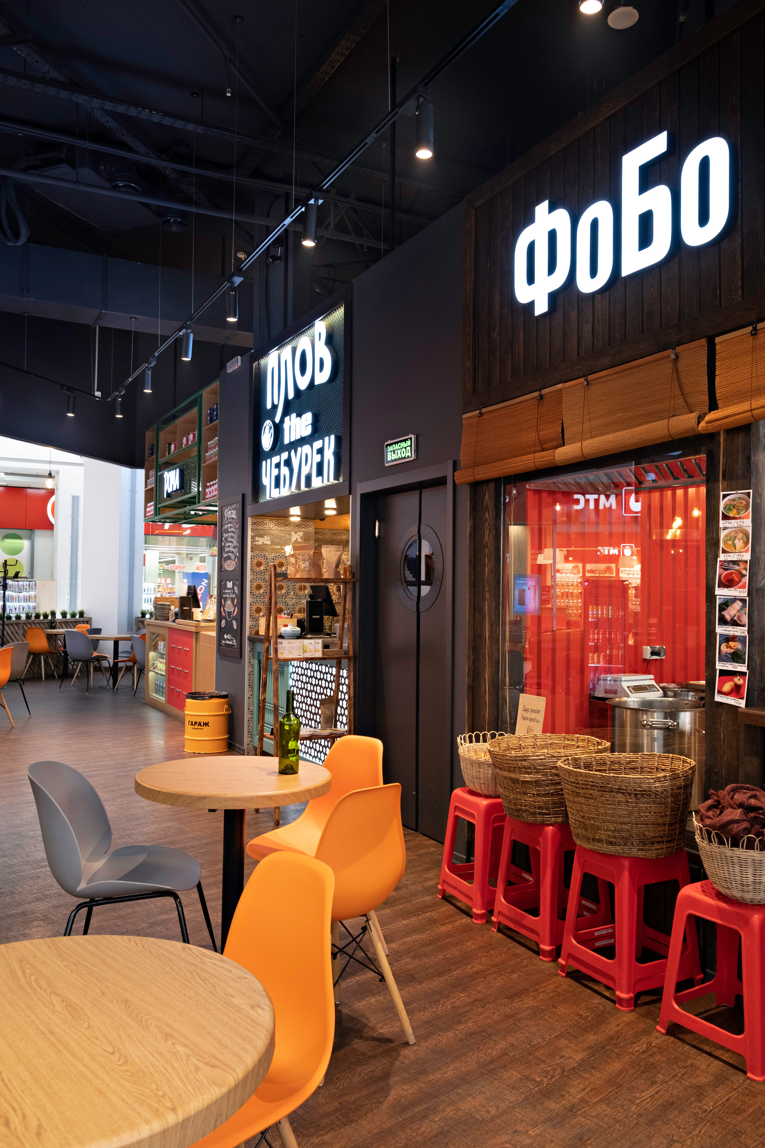 Фудмаркет «Гараж». Юлия Падина предметный и фуд-фотограф, Омск