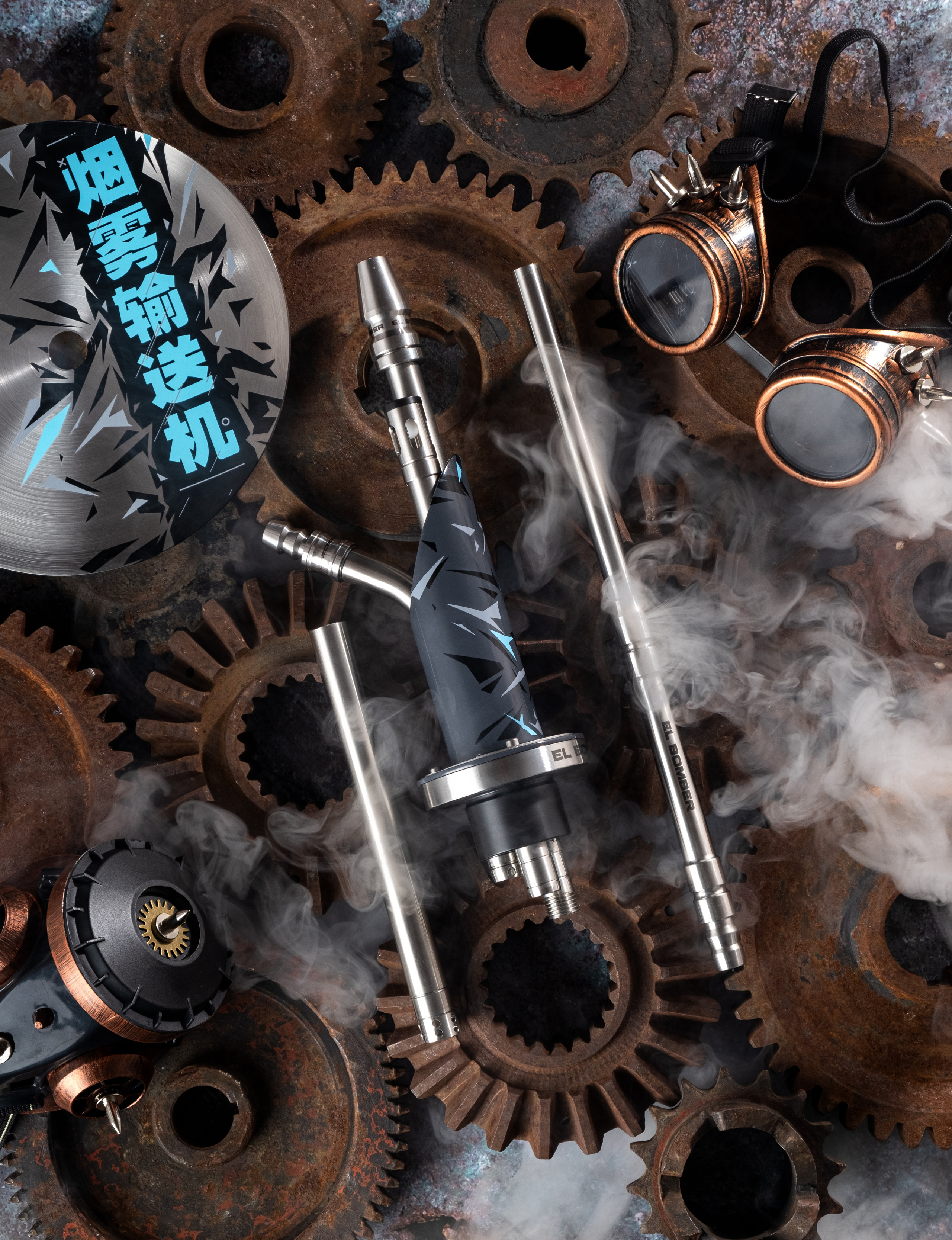 El BOMBER — кальяны и аксессуары. Юлия Падина предметный и фуд-фотограф, Омск