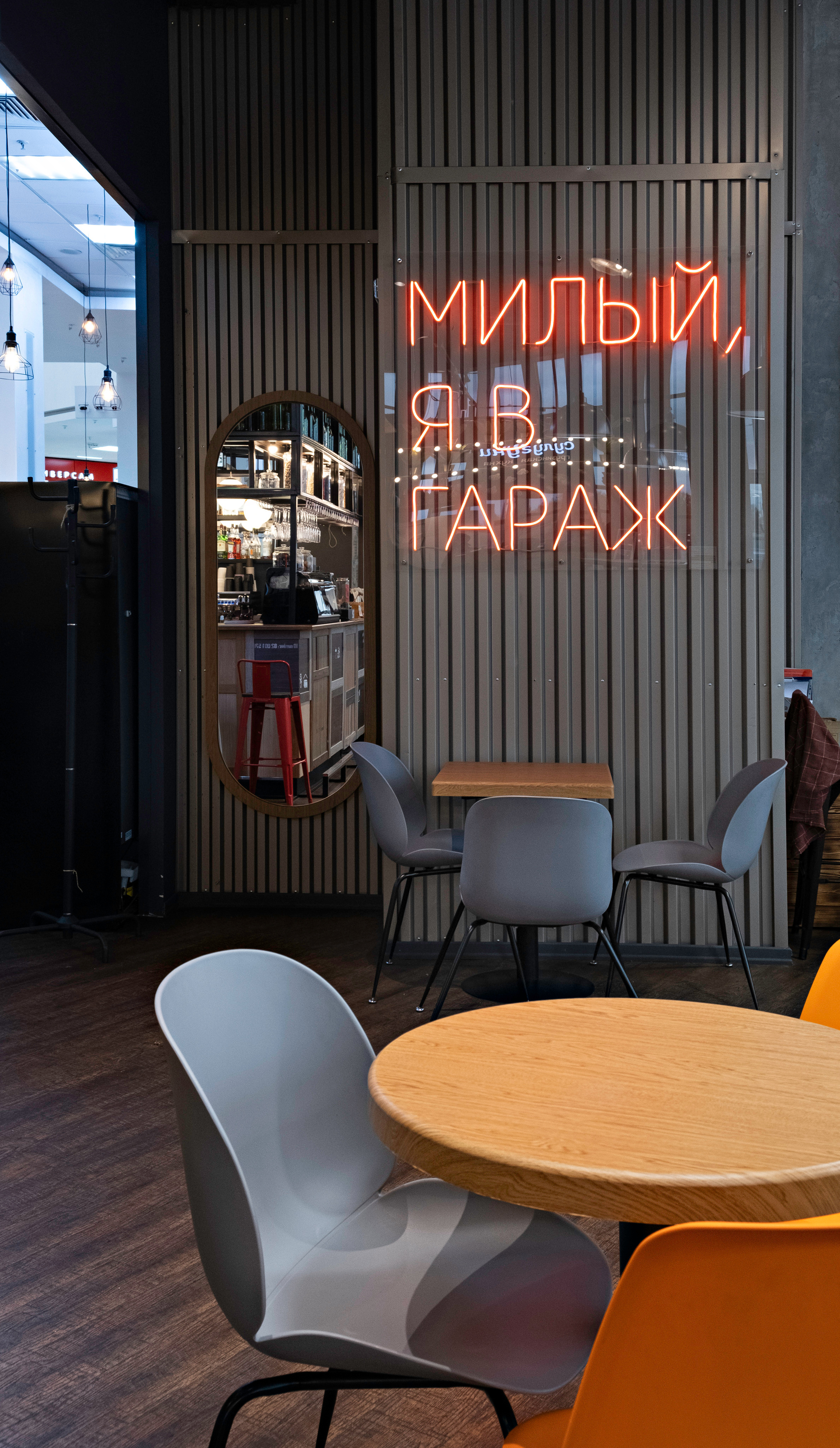 Фудмаркет «Гараж». Юлия Падина предметный и фуд-фотограф, Омск