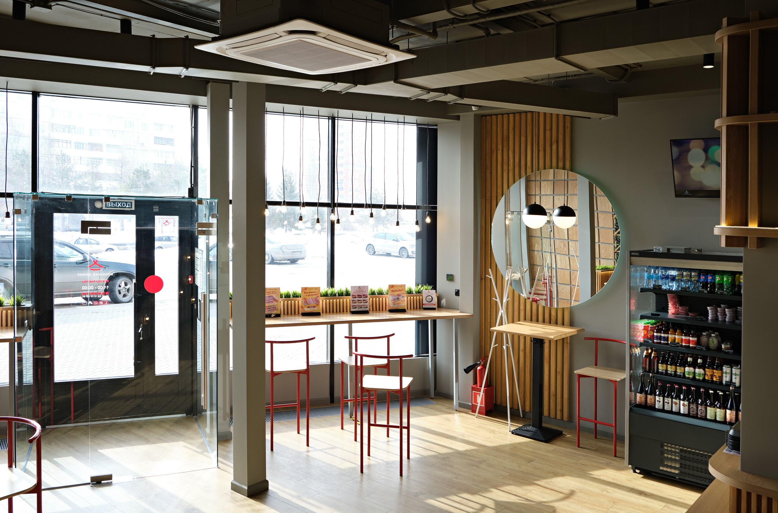 Японский домик. Юлия Падина предметный и фуд-фотограф, Омск