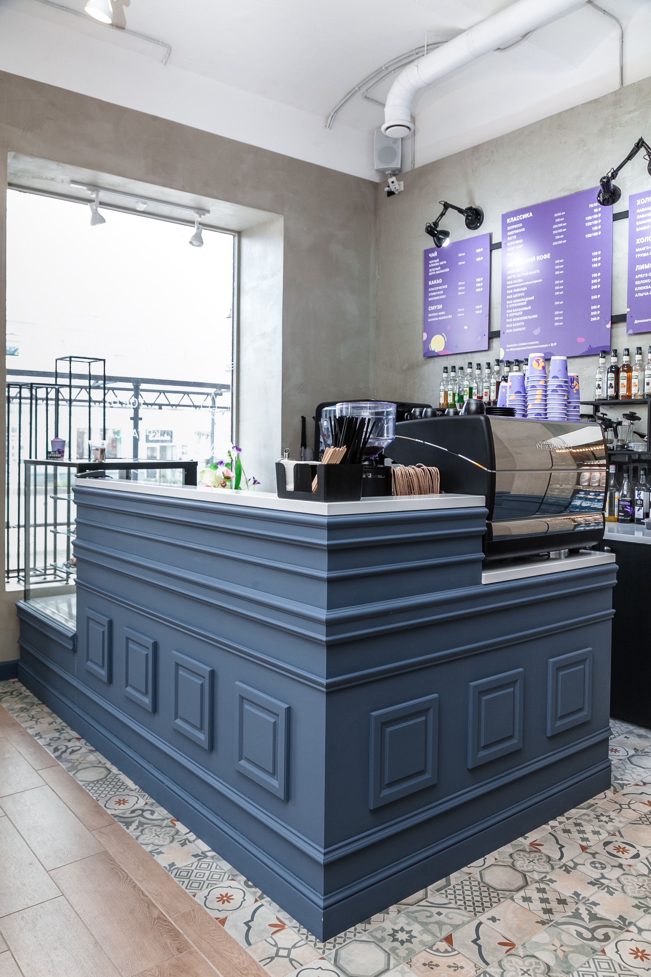 Кофейня LAVANDA. Юлия Падина предметный и фуд-фотограф, Омск