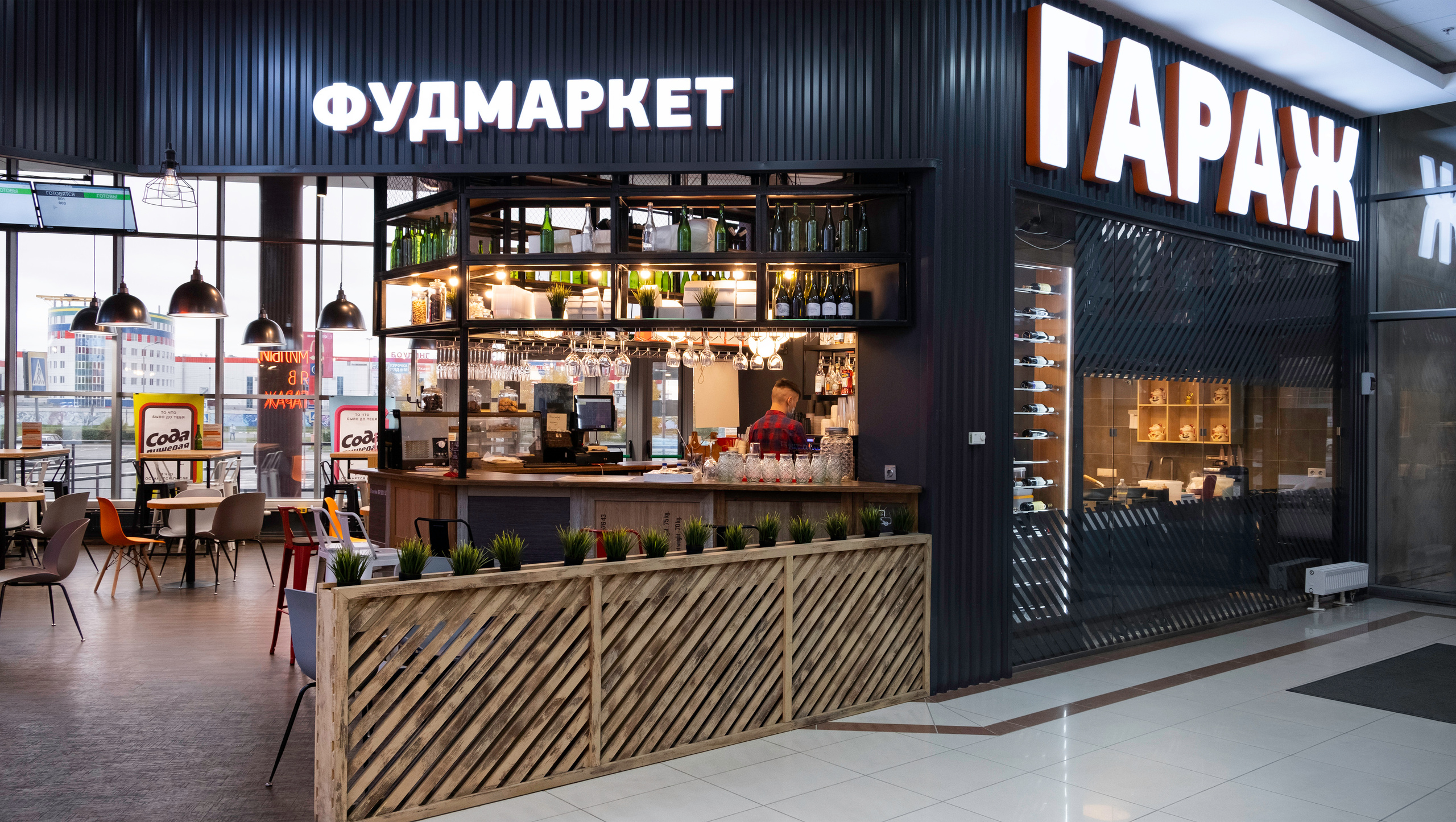 Фудмаркет «Гараж». Юлия Падина предметный и фуд-фотограф, Омск