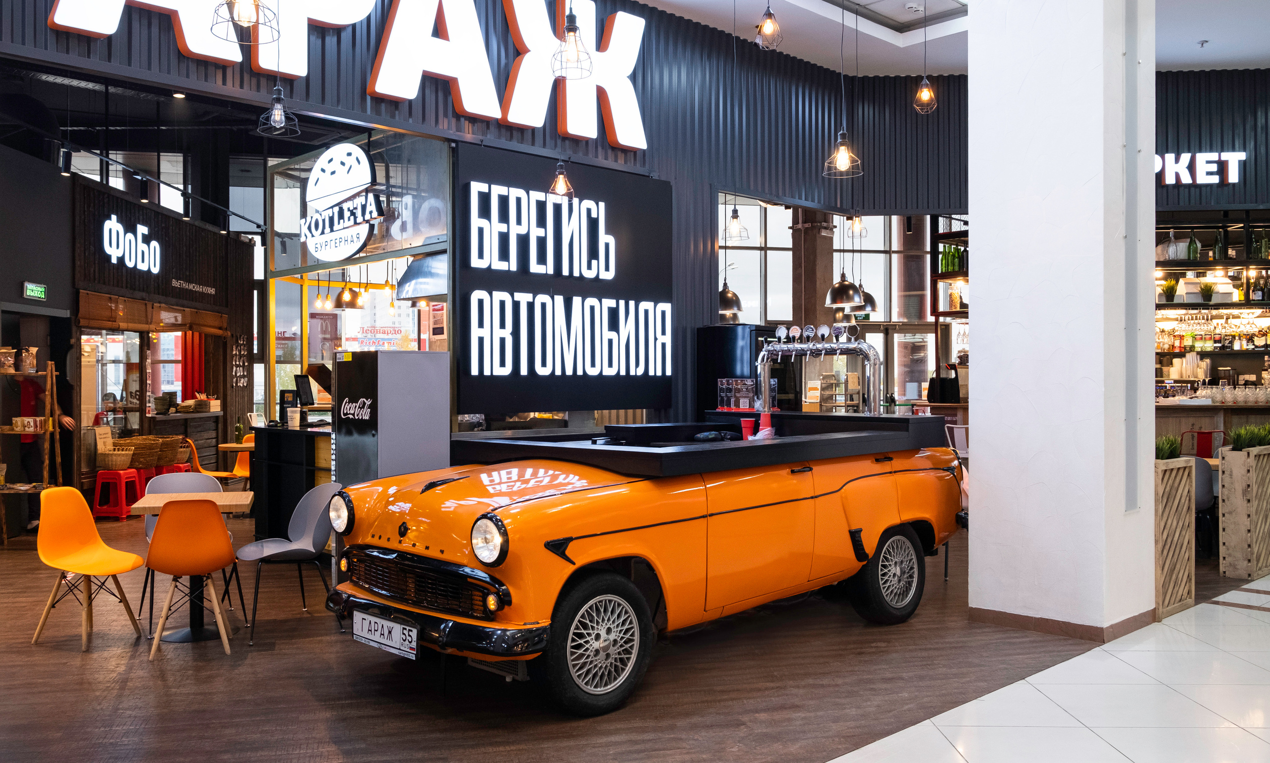 Фудмаркет «Гараж». Юлия Падина предметный и фуд-фотограф, Омск