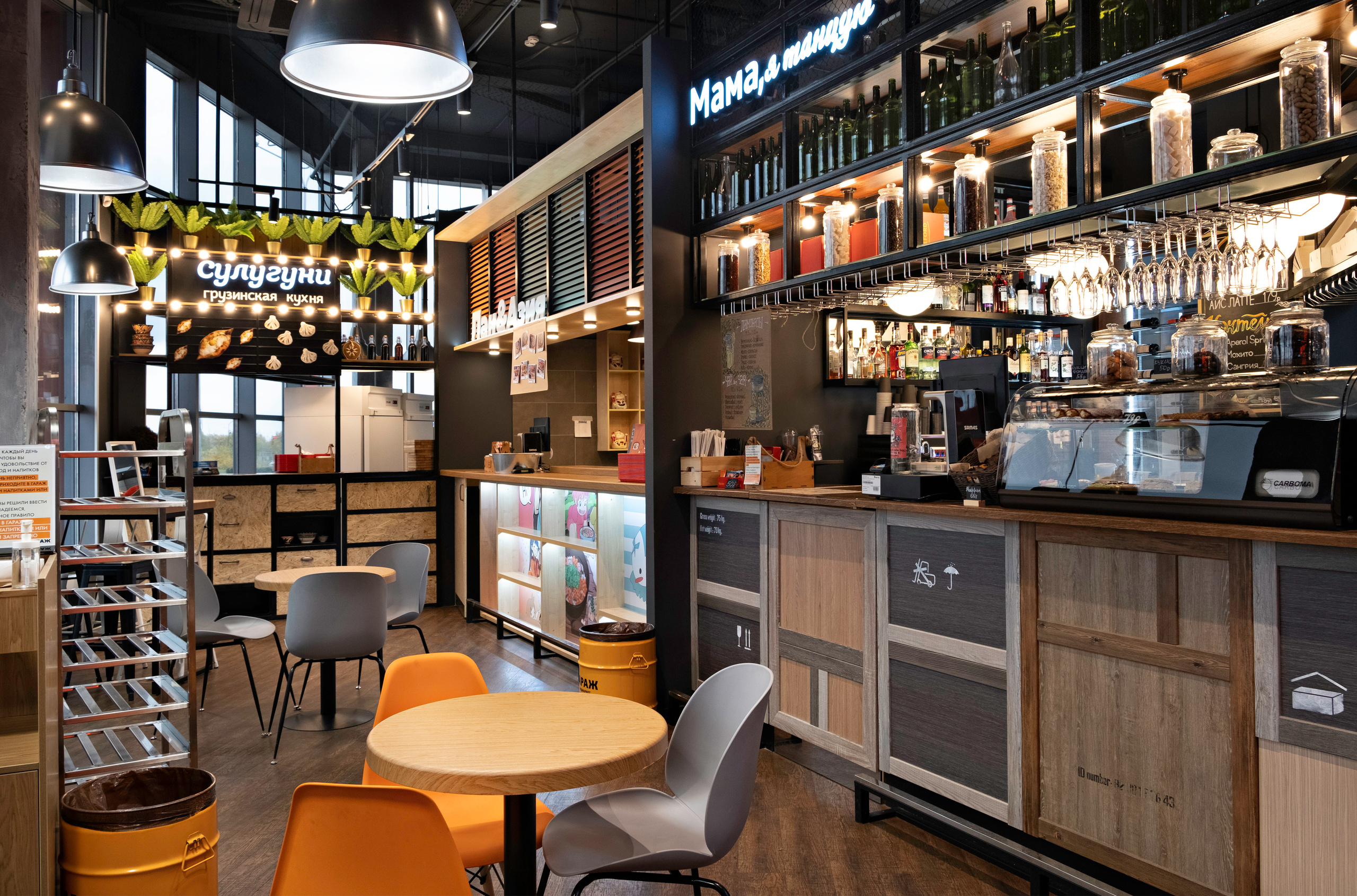 Фудмаркет «Гараж». Юлия Падина предметный и фуд-фотограф, Омск