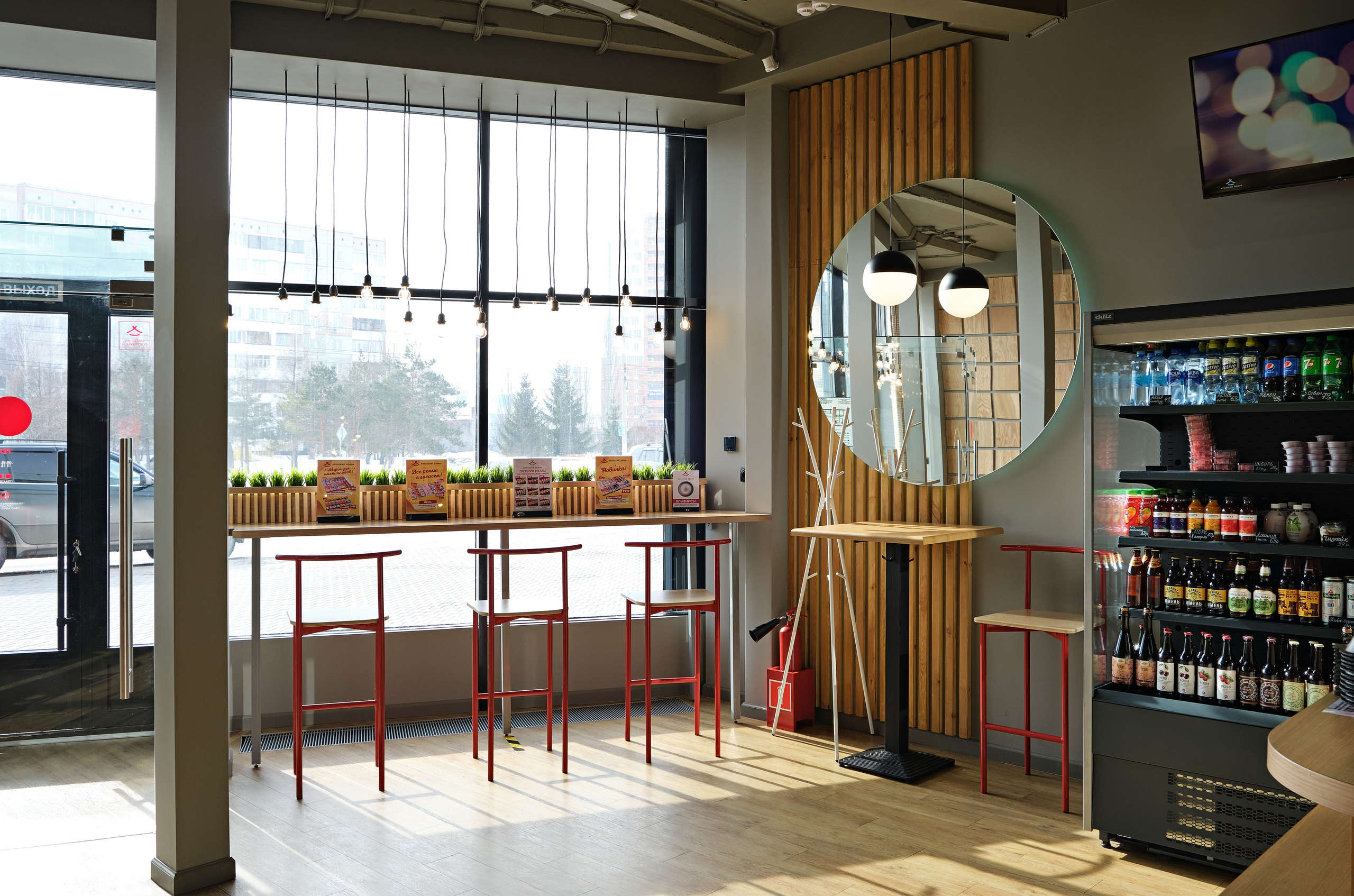 Японский домик. Юлия Падина предметный и фуд-фотограф, Омск