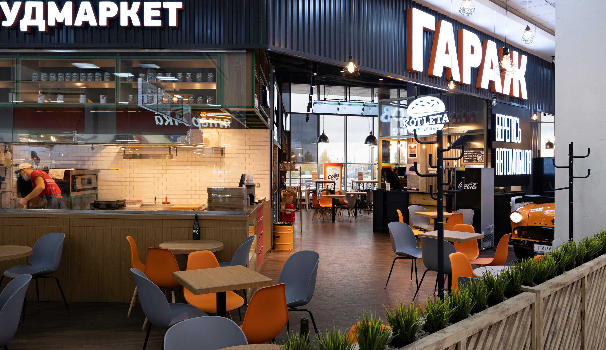 Фудмаркет «Гараж». Юлия Падина предметный и фуд-фотограф, Омск