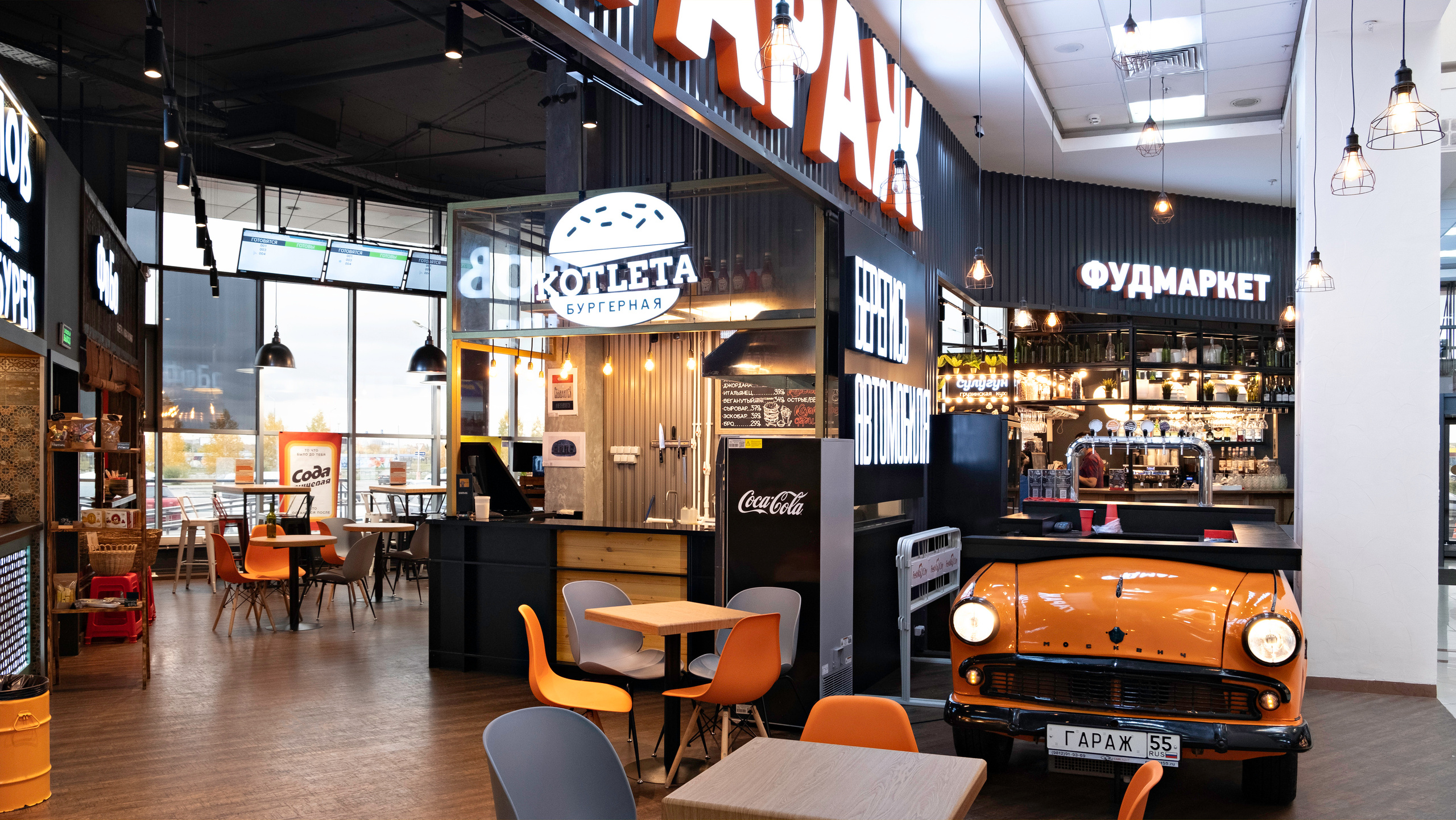 Фудмаркет «Гараж». Юлия Падина предметный и фуд-фотограф, Омск