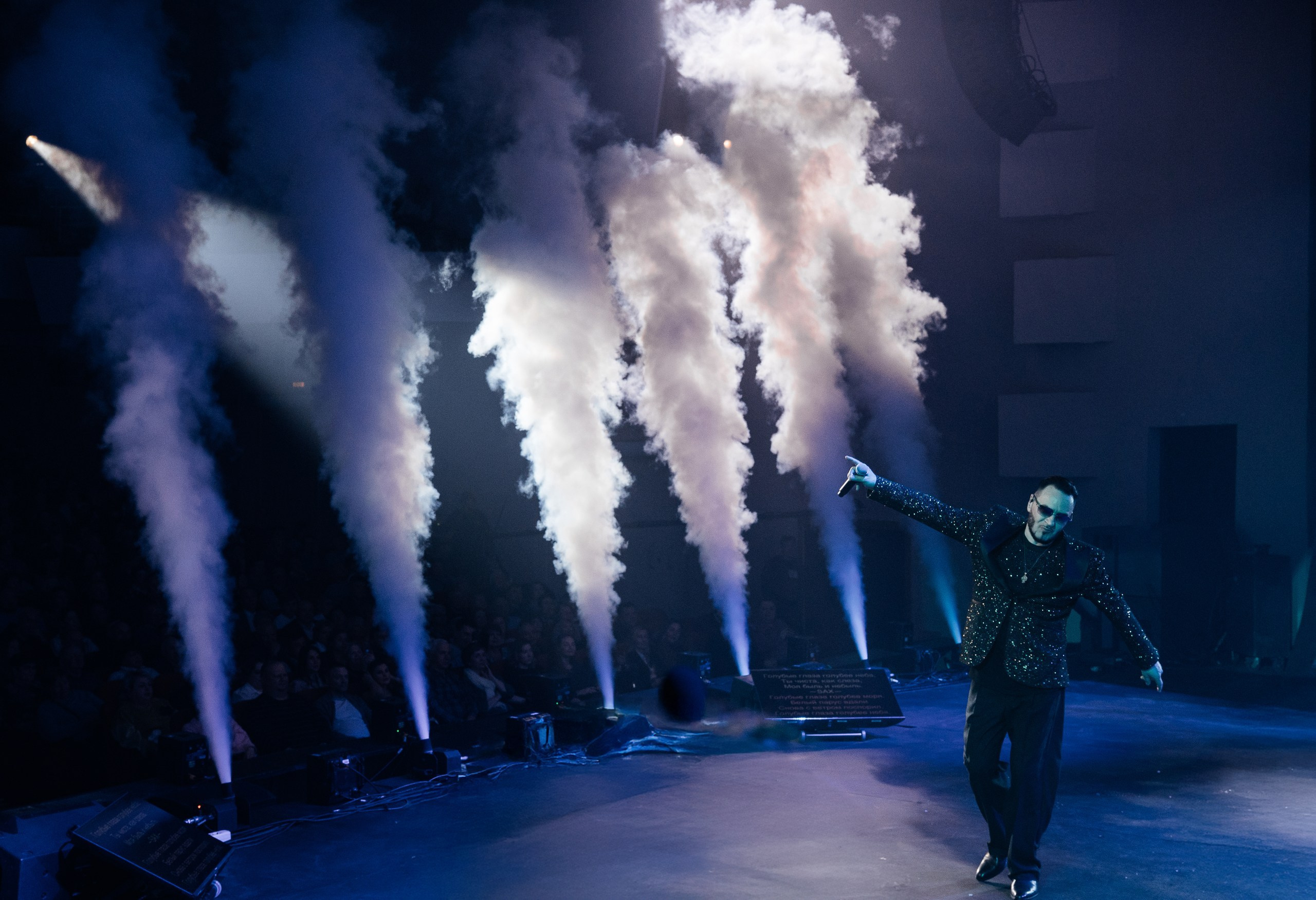 Сентябрь. Свадебный фотограф в Москве и по всему Миру Андрей Медведников