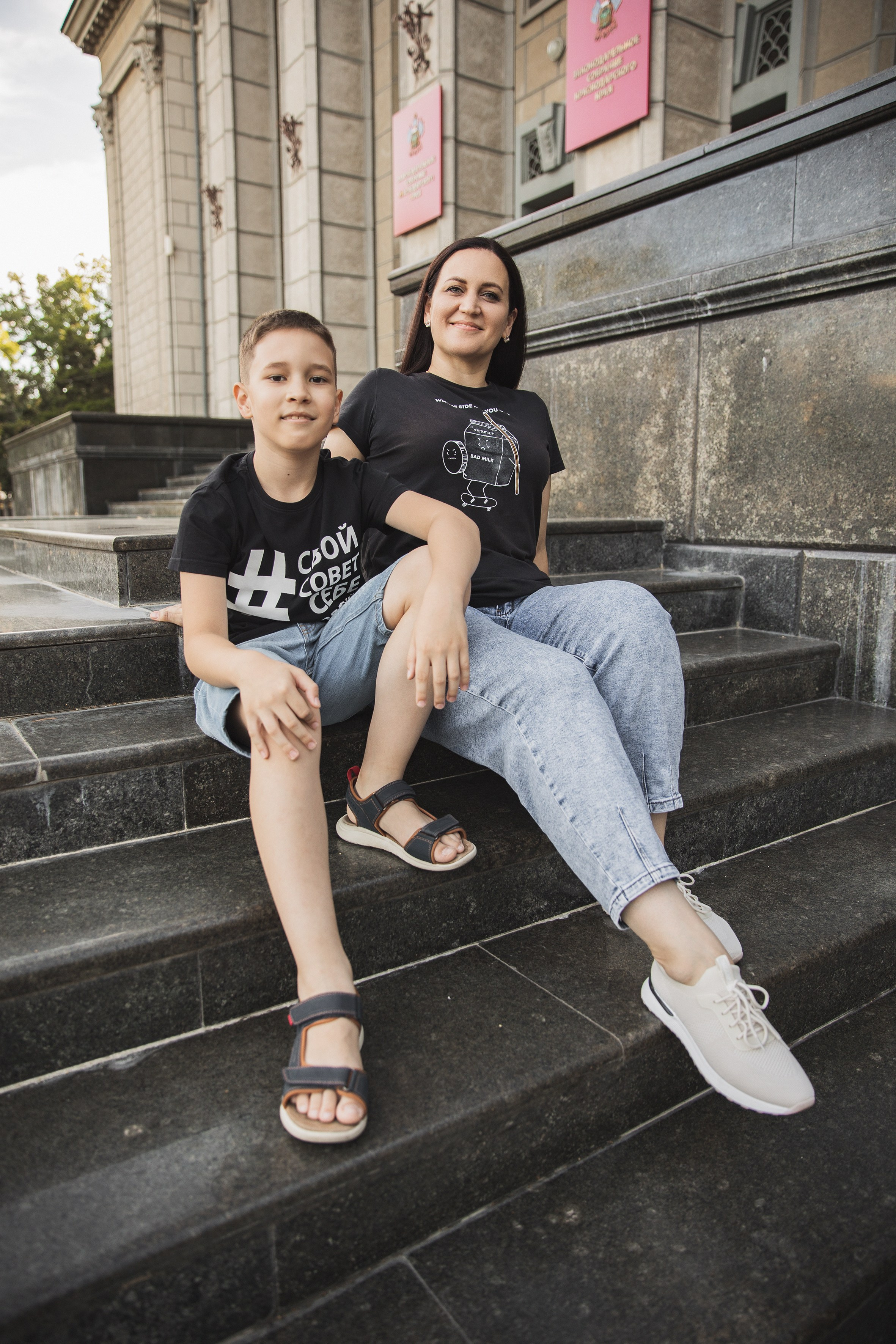 Юля и Ярослав. Городские прогулки. Школьный фотограф в Краснодаре Юлия Войлова