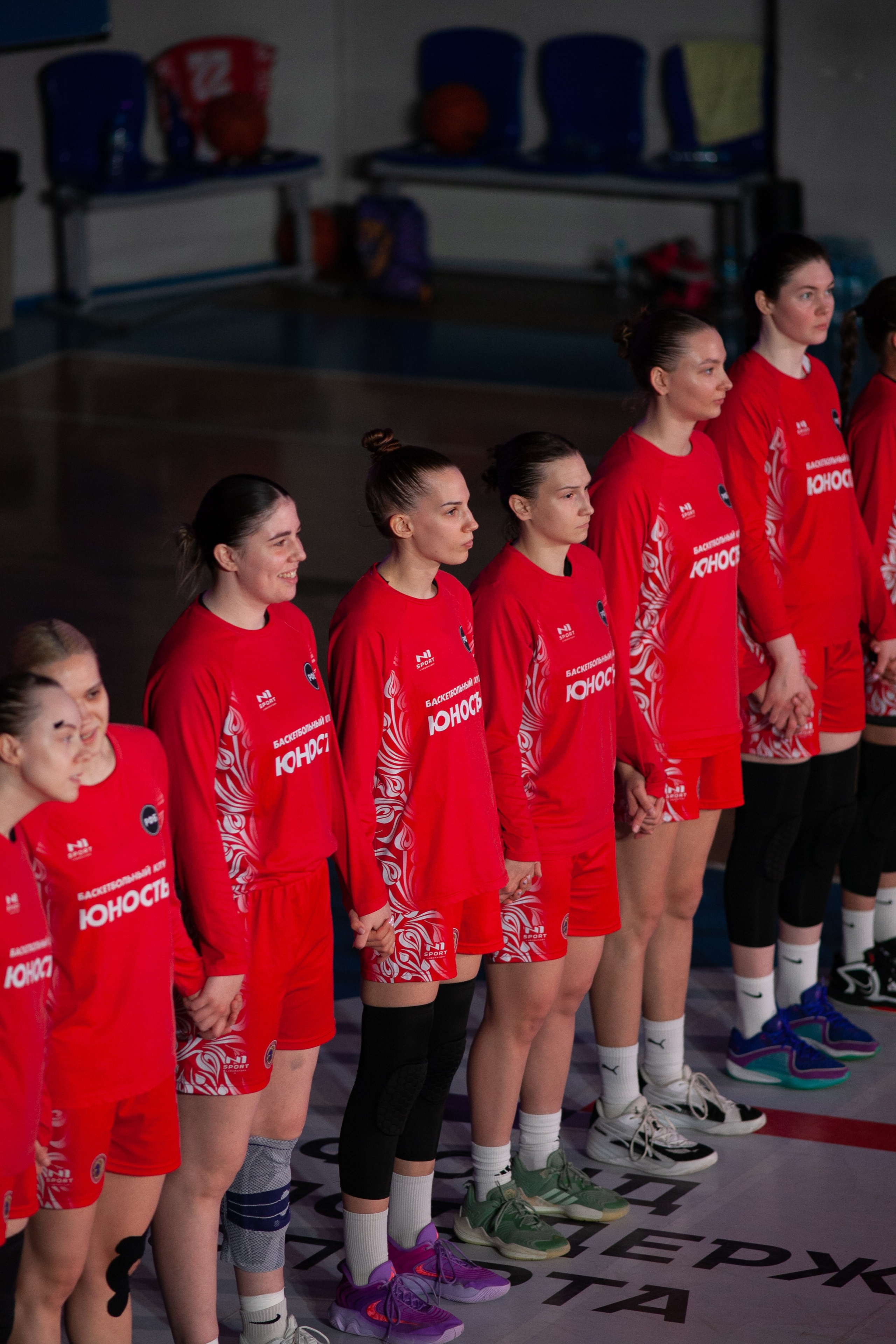 Славянка — Юность. Фотография