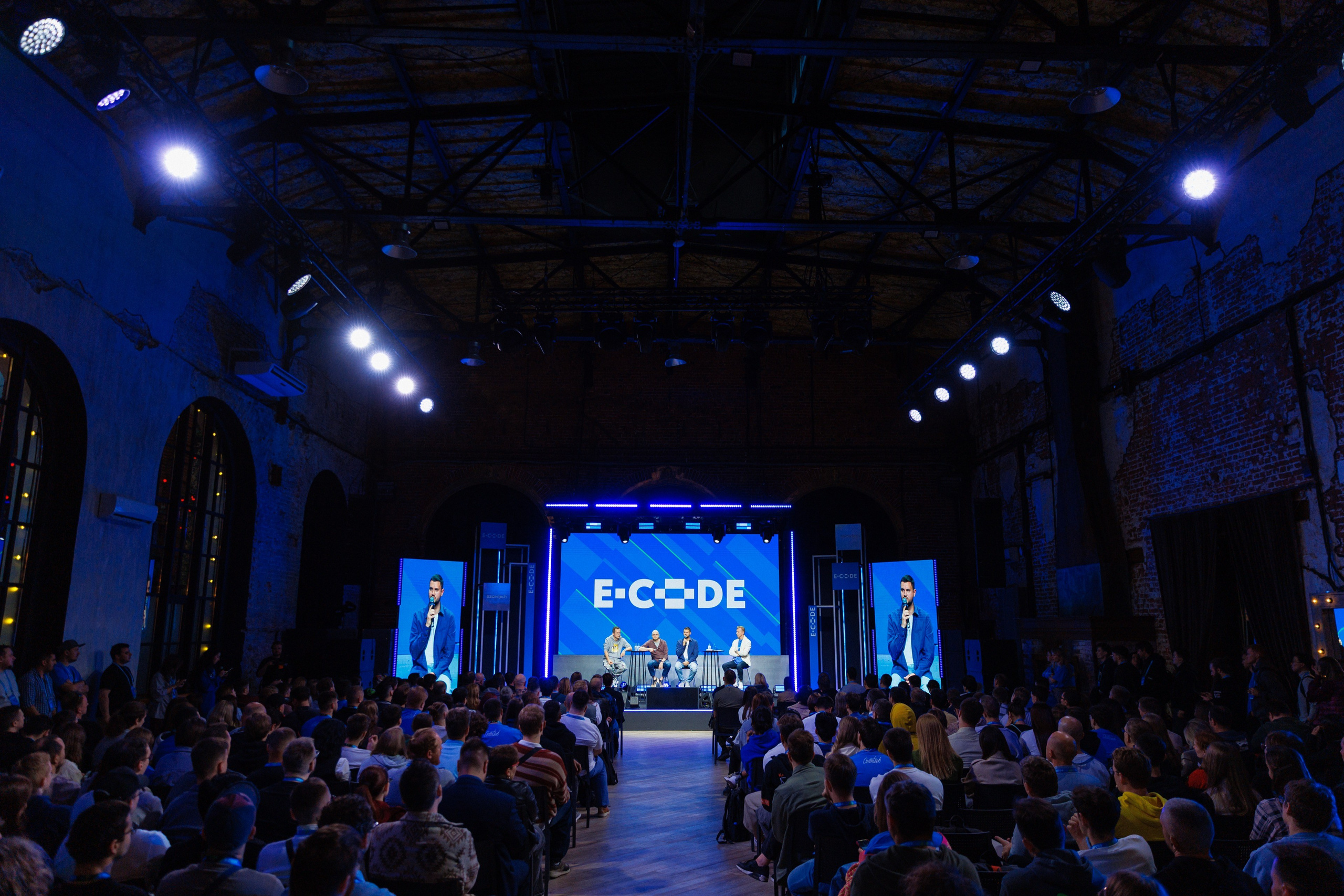 Фотографии Ozon Tech E-CODE 25. Коммерческий фотограф в Москве — Антон Ермаков