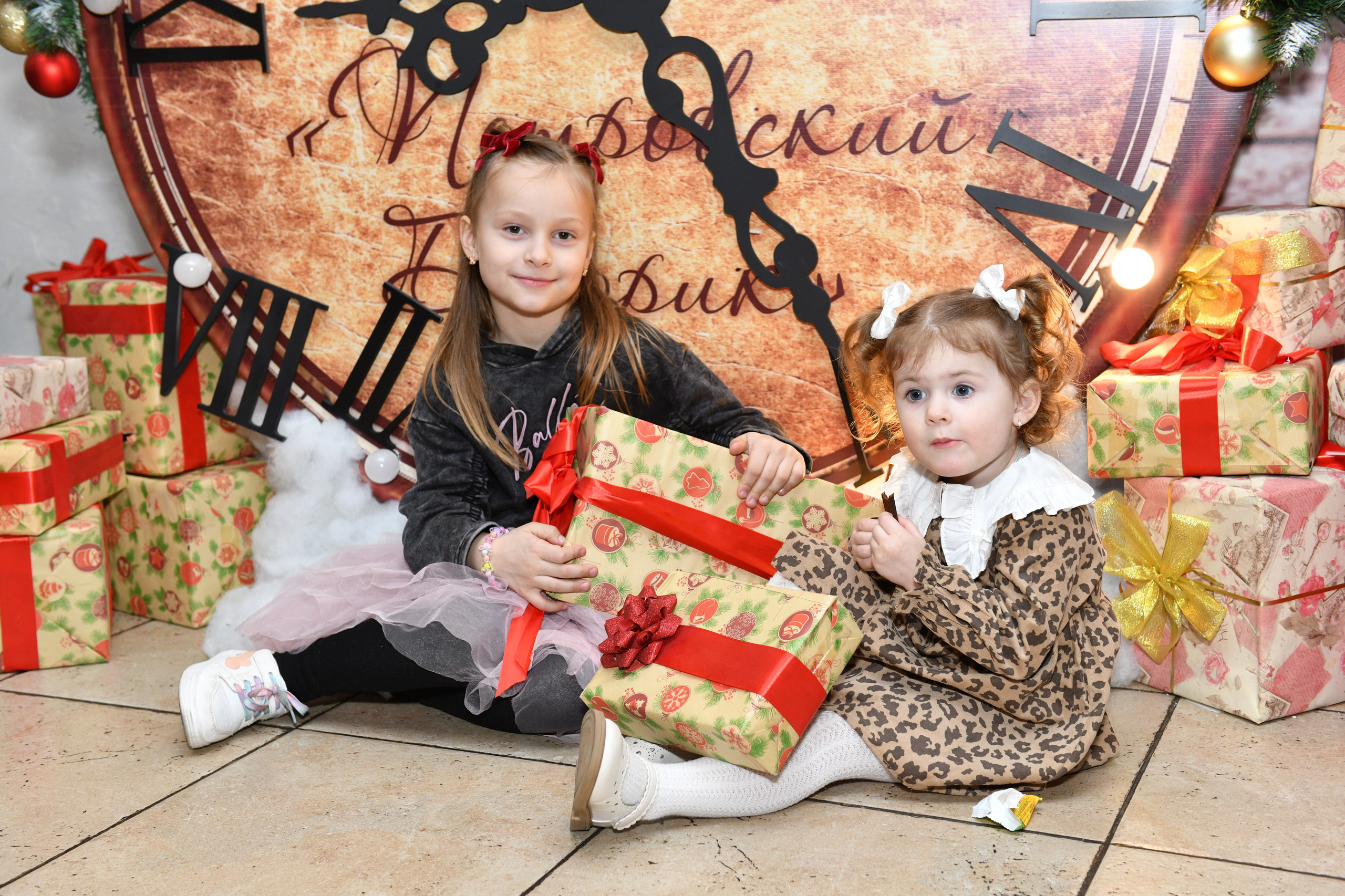 День рождения. Свадебный и портретный фотограф в Москве Галина Борисова