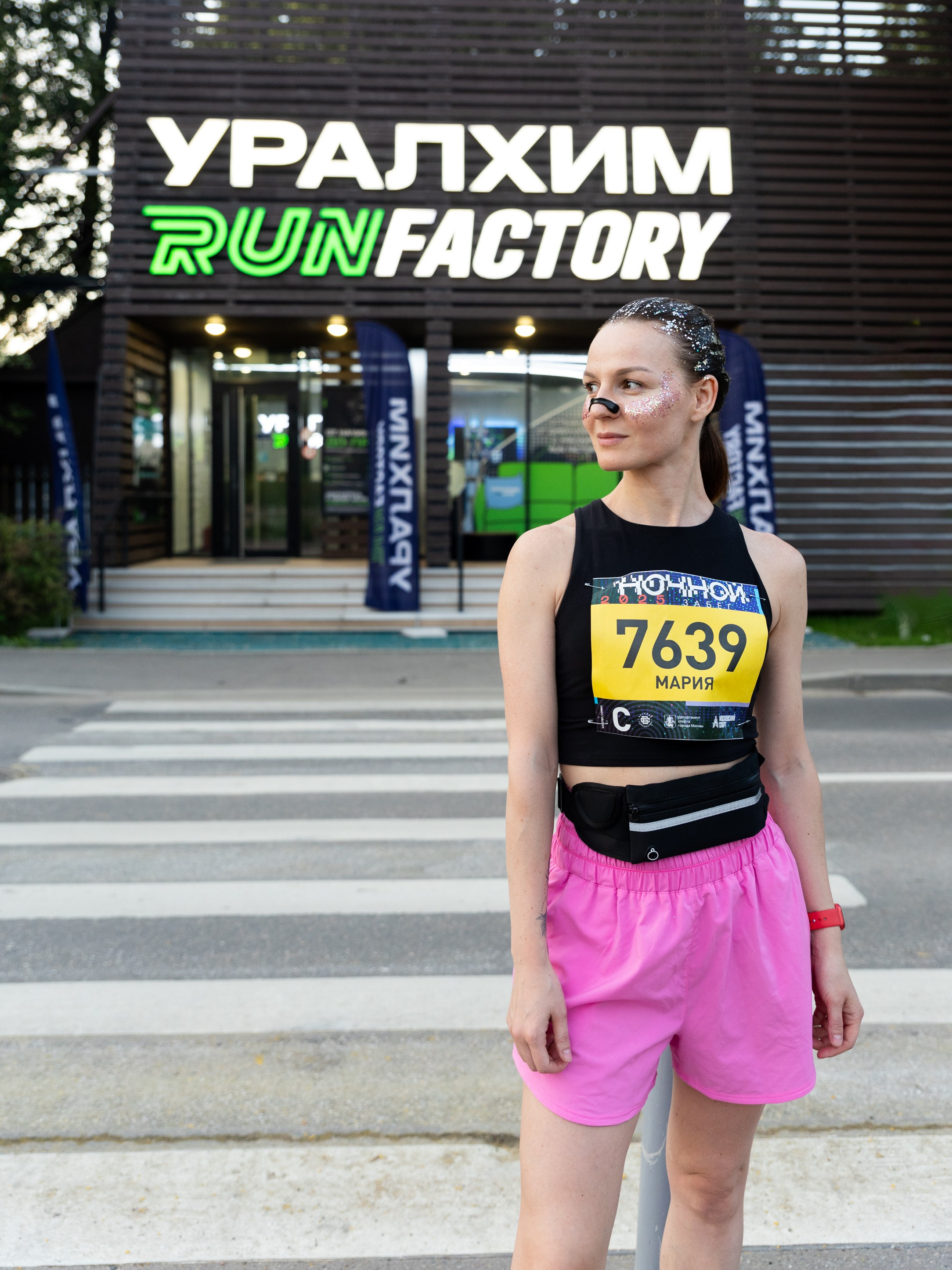 Уралхим Run Factory перед забегом. Фотограф Иван Косарев
