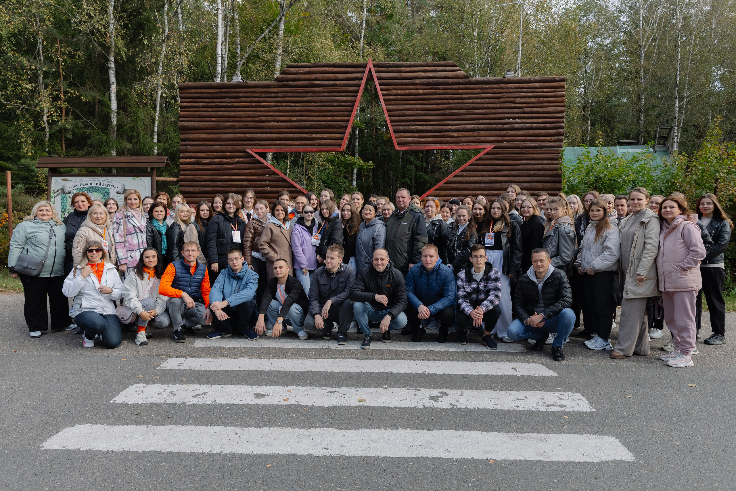 Корпоративная фотосъемка для ОАО Белагропромбанк в Суле в Загородном комплексе Westa. Свадебный фотограф в Минске/Беларуси Сергей Спиридонов