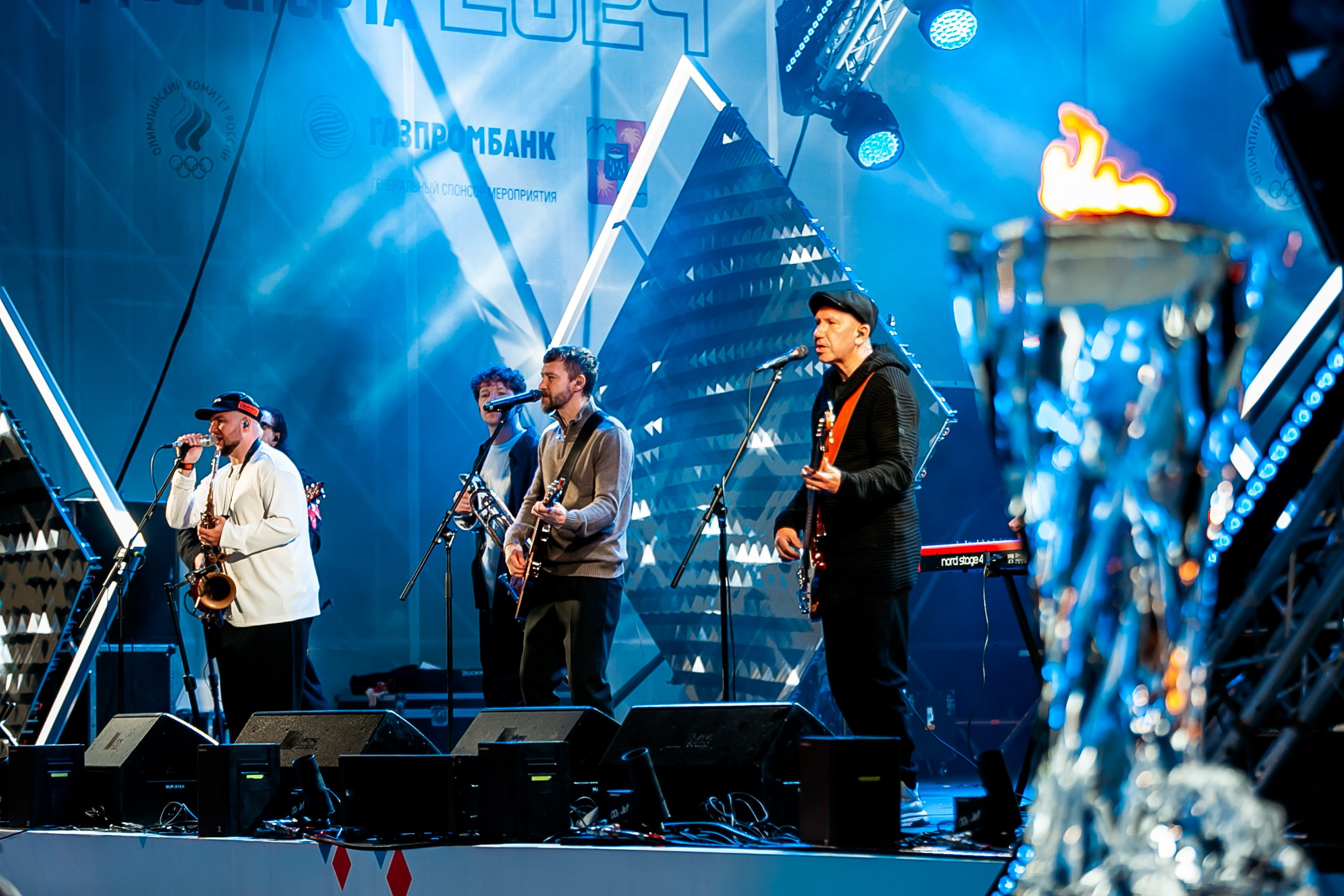 День зимних видов спорта 2024. Репортажный фотограф в Сочи Дмитрий Ветринский