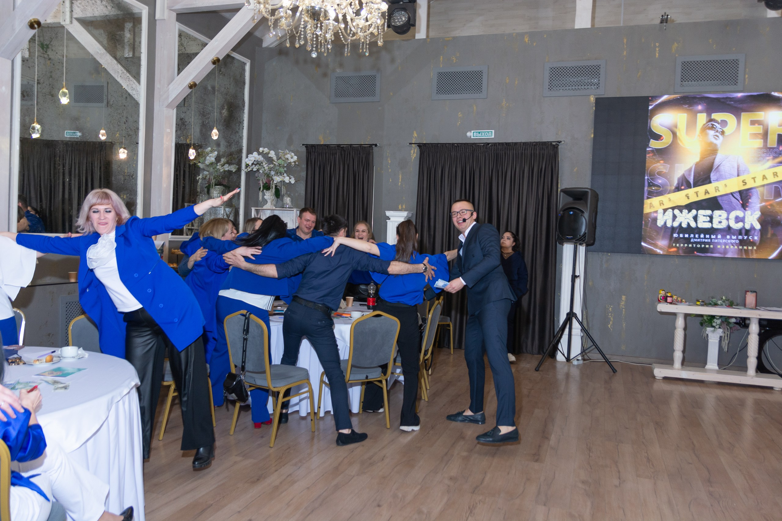 Мастер-класс Дмитрия Питерского