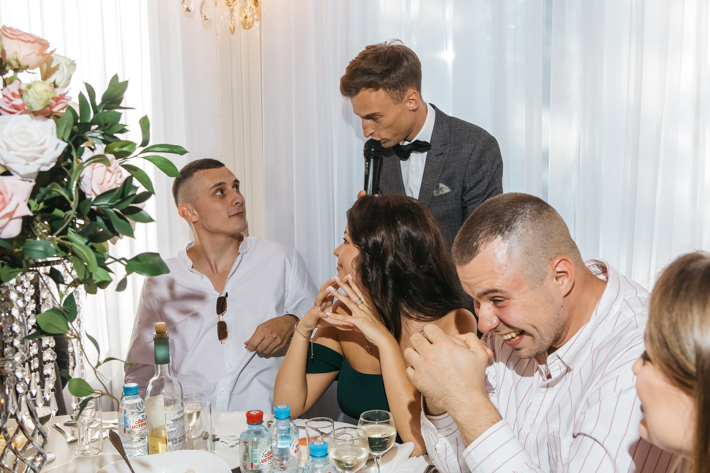 Михаил&Кристина