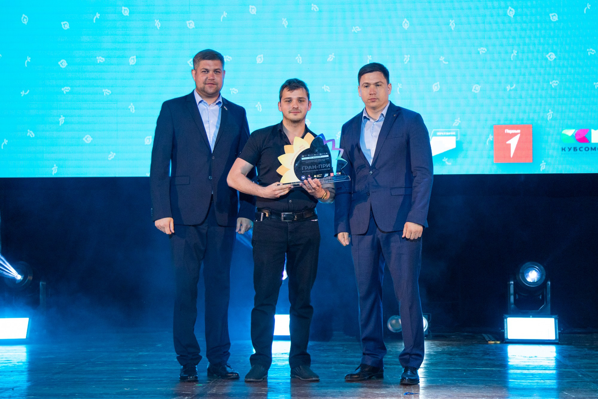 Гала-концерт «Студвесна на Кубани». Репортажный, промышленный и маркетплейс-фотограф Дмитрий Чернат