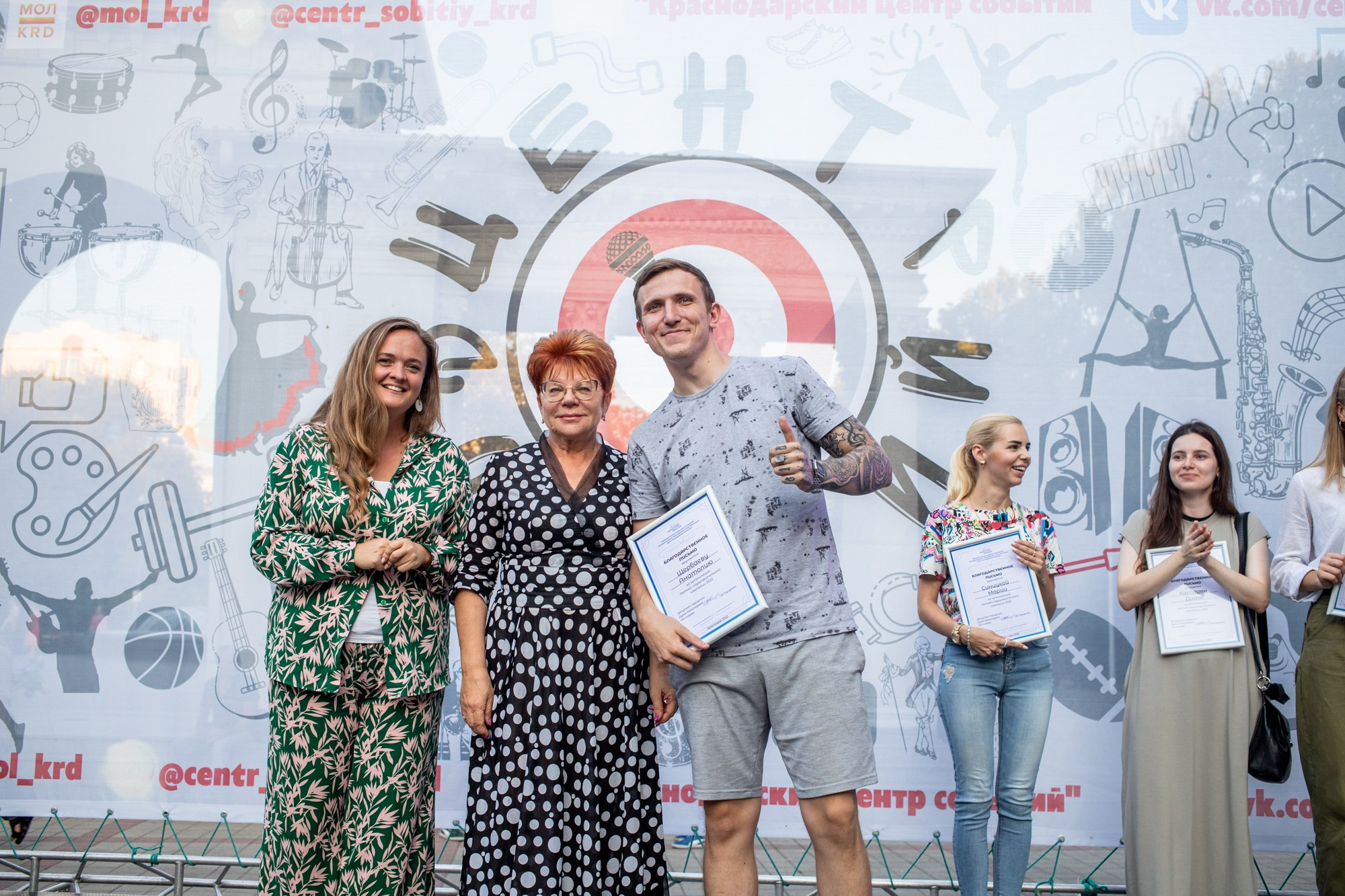 Закрытие летнего фестиваля «УФ». Репортажный, промышленный и маркетплейс-фотограф Дмитрий Чернат