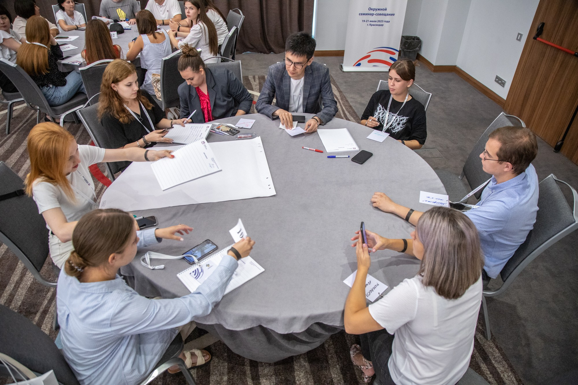 Федеральный семинар от «Росмолодёжи». Репортажный, промышленный и маркетплейс-фотограф Дмитрий Чернат