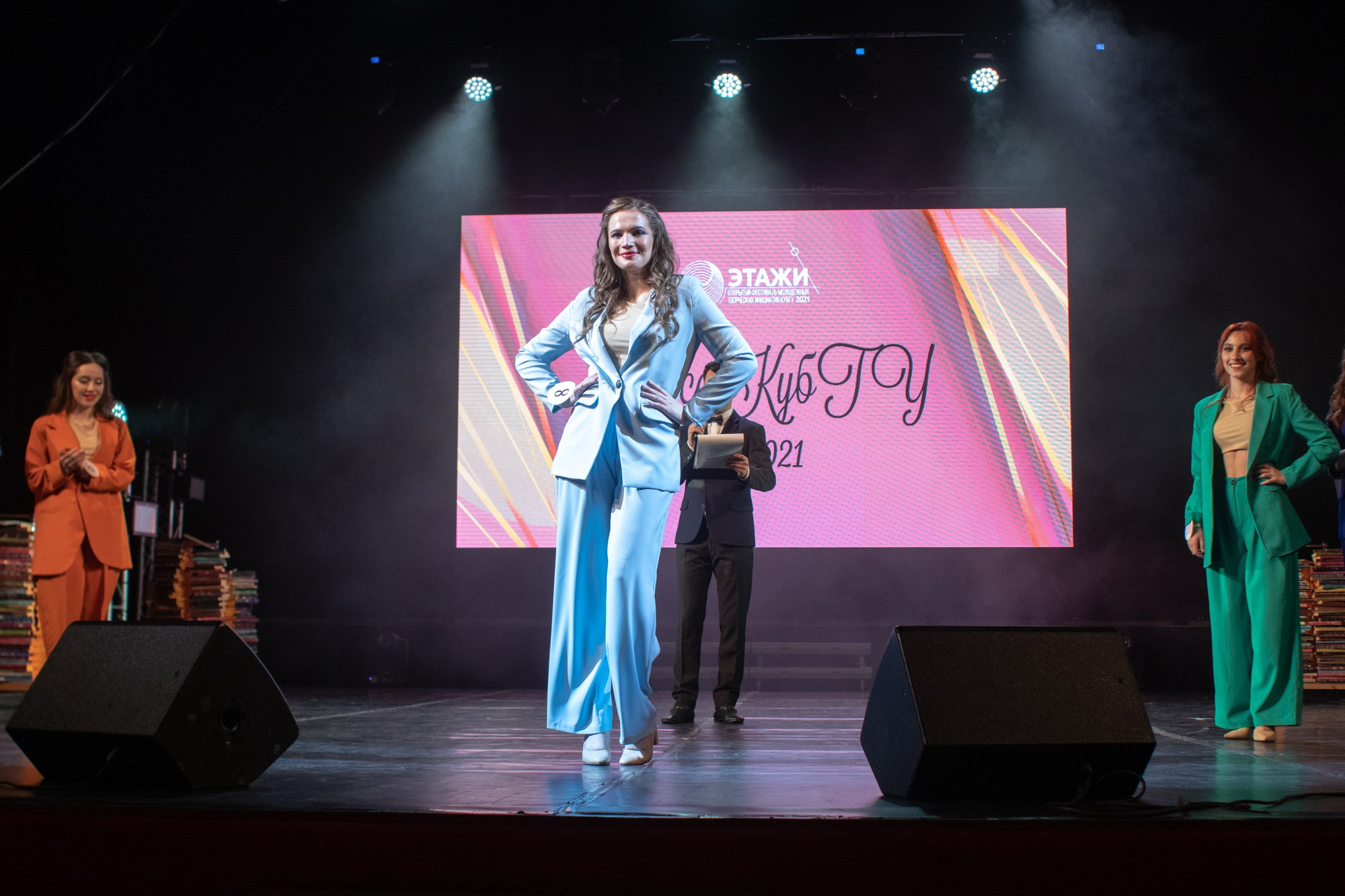 Конкурс красоты Мисс КубГУ 2021. Репортажный, промышленный и маркетплейс-фотограф Дмитрий Чернат