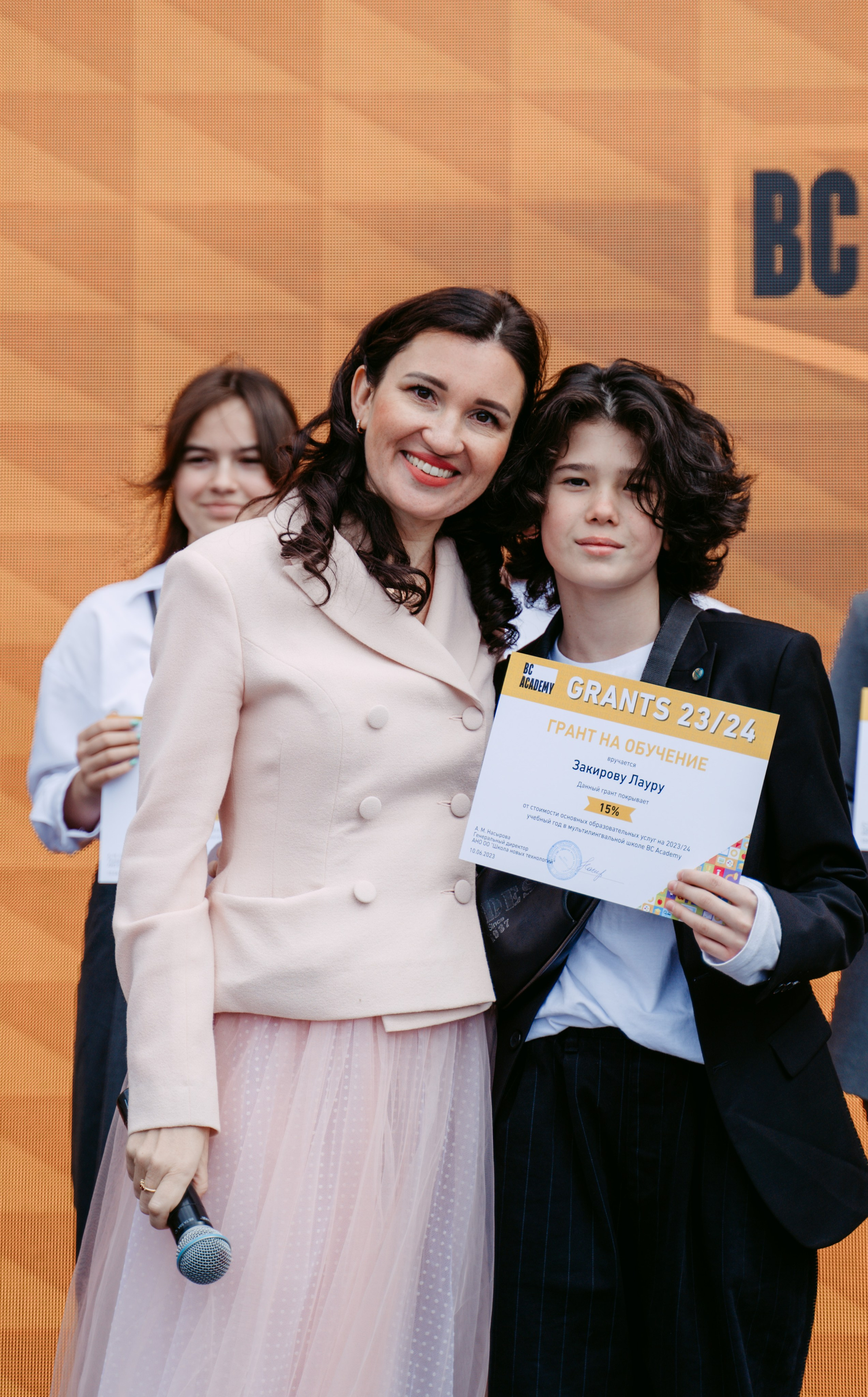 Выпускной Бала-Сити / 2023. Саша Копылов, фотограф в Казани