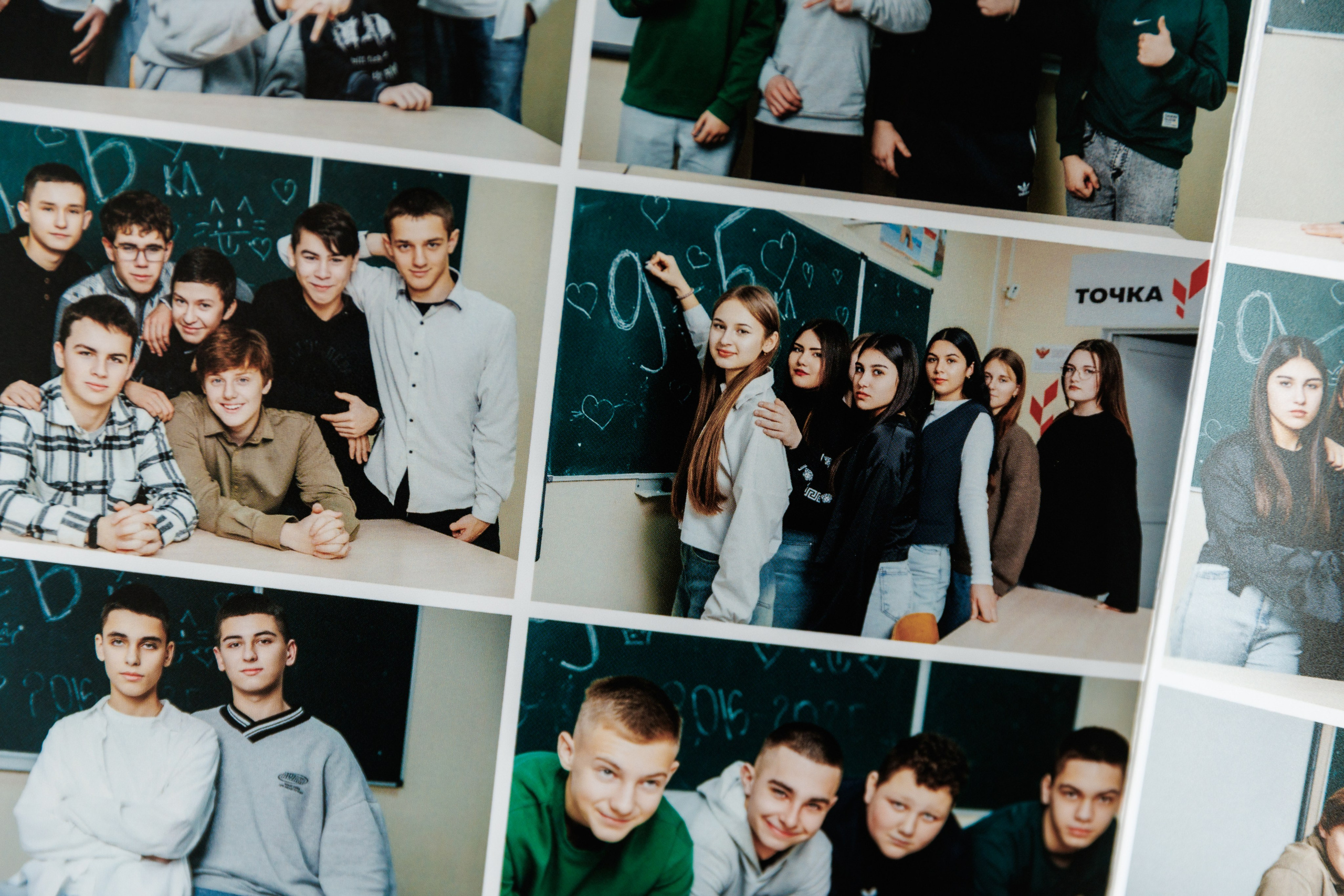 Выпускникам 9 класса Чистополье 2025. ВЫПУСКНЫЕ АЛЬБОМЫ | РОВЕСНИК | КЕРЧЬ