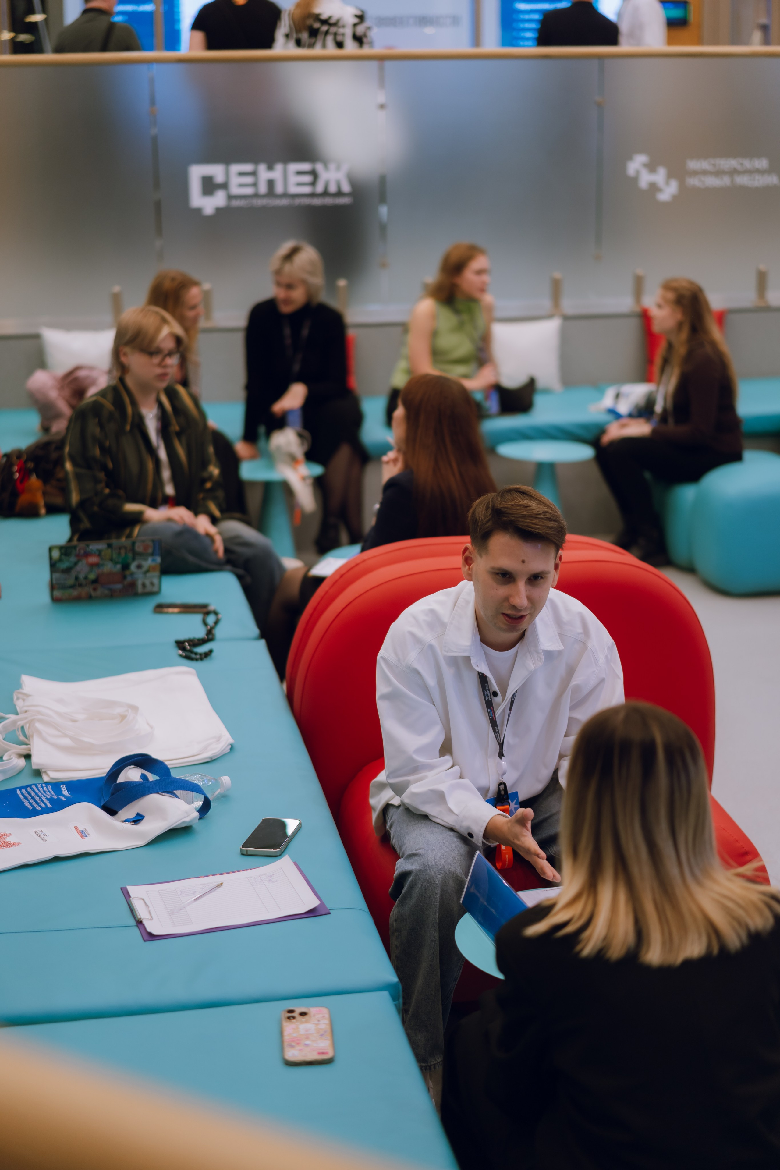 Профразвитие 1 декабря. Фотограф Надежда Погребняк | Рязань | Москва