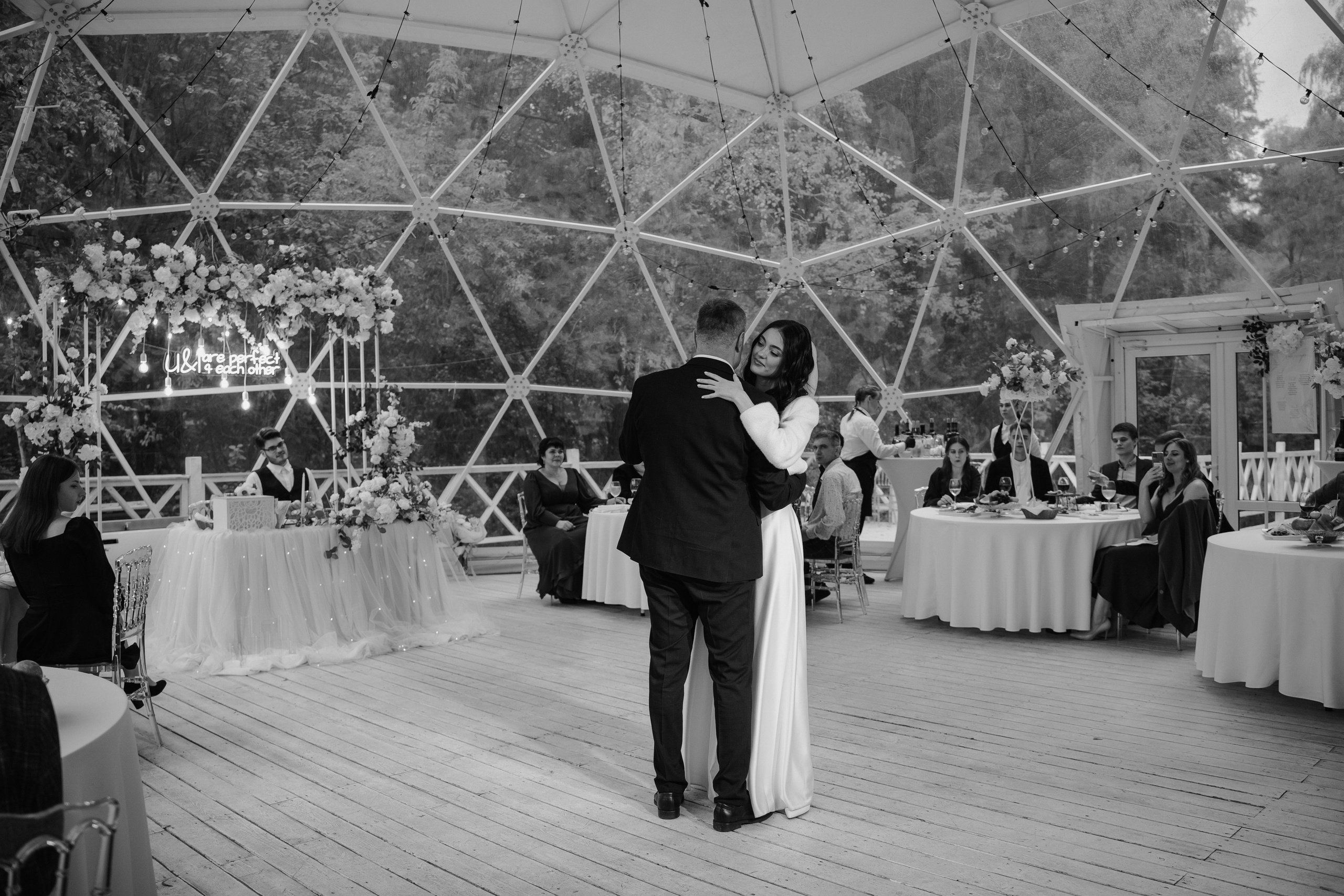 Ксения и Василий. Хвоя. Фотограф Аля Овчарова