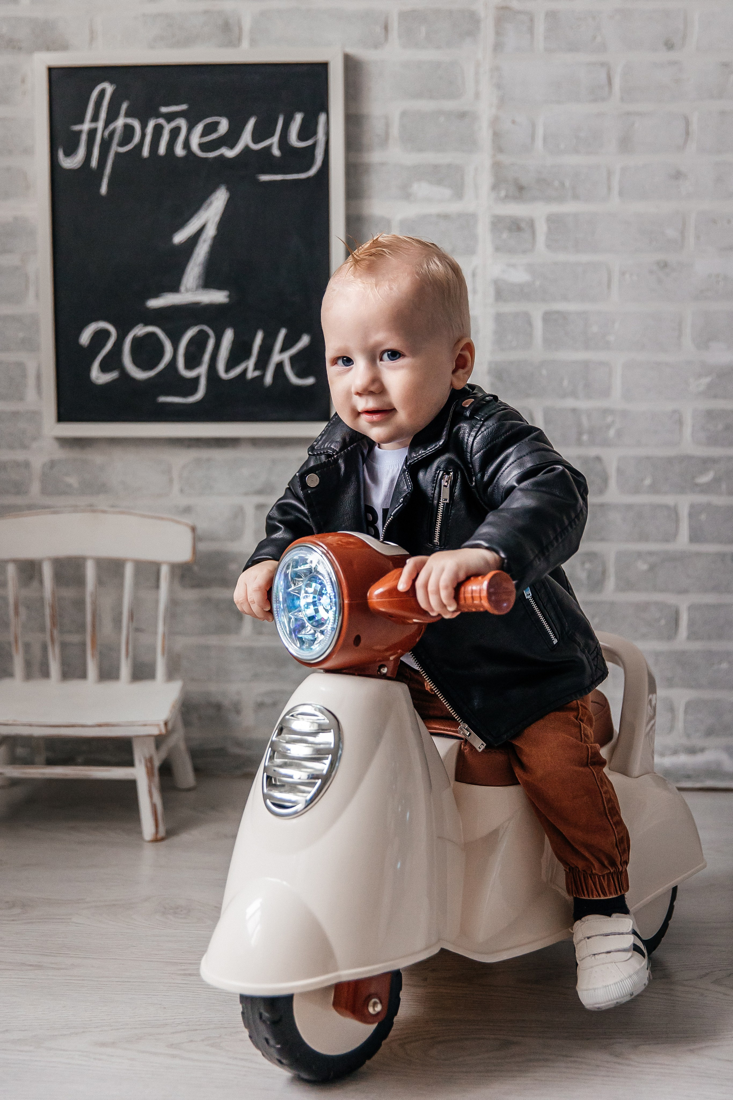 Мотоцикл. Детский фотограф, выпускные альбомы в Нижнем Новгороде Бодягина Мария