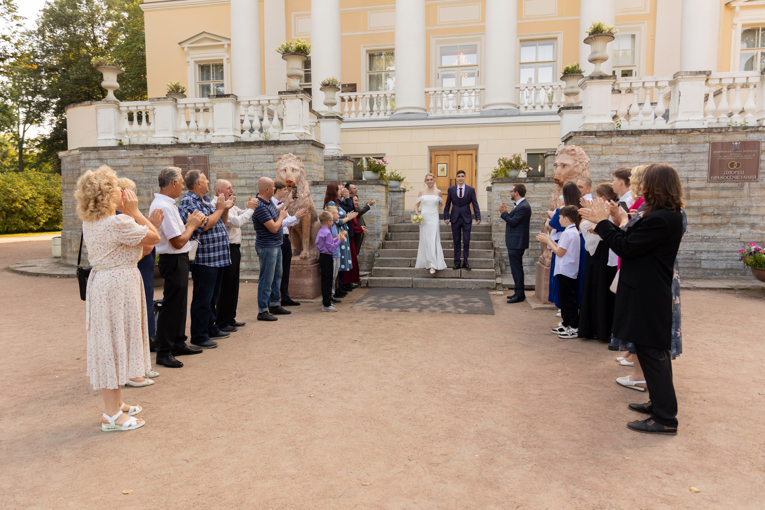 Свадьба в Пушкине. Семейный и свадебный фотограф в Санкт-Петербурге Татьяна Швыкова