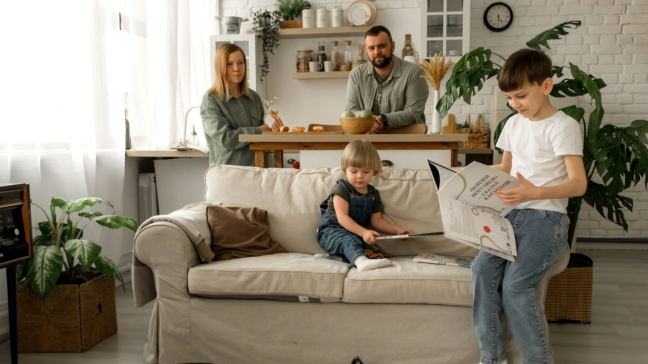 Семья| Дети