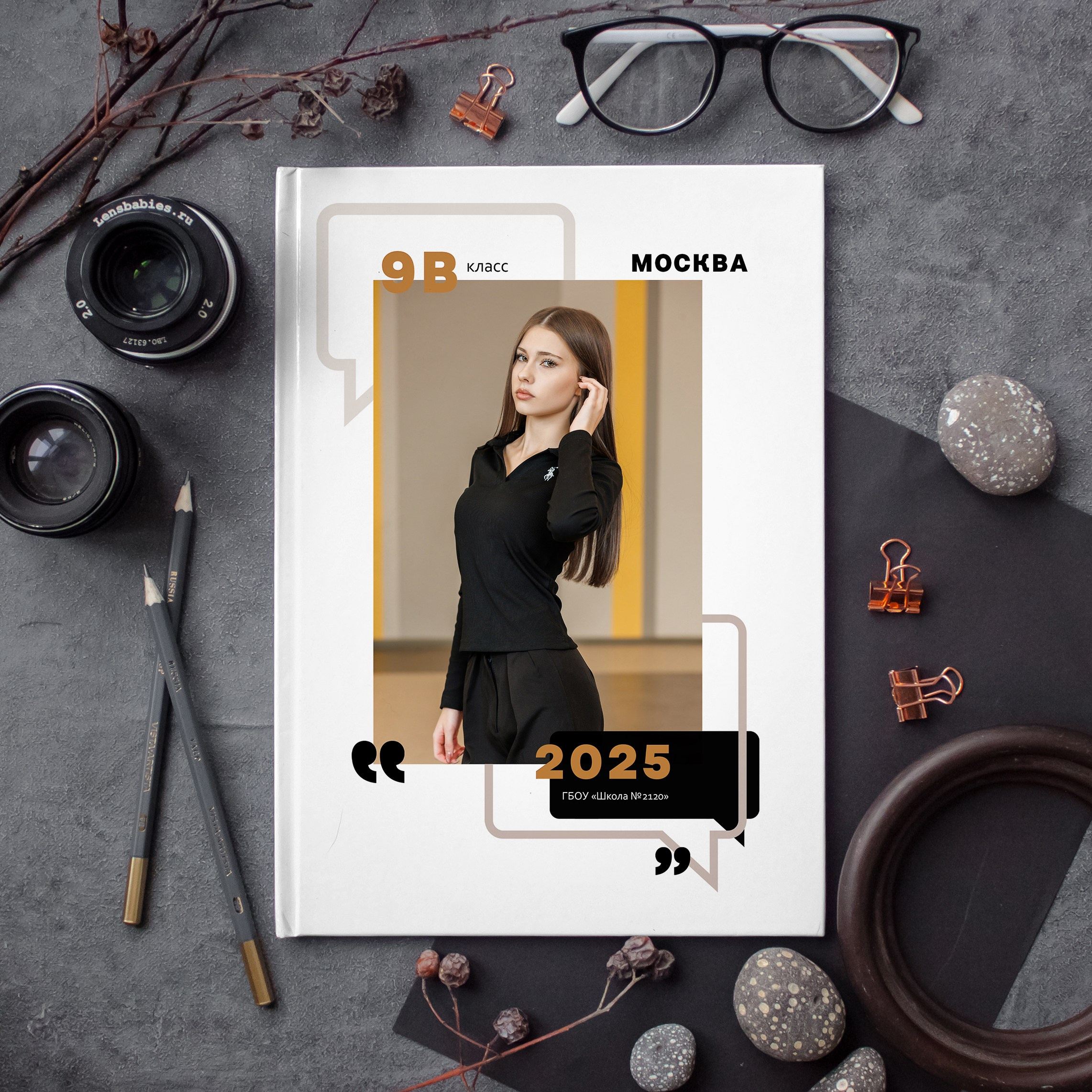 Примеры альбомов для 9-11 классов. Выпускные альбомы в Москве фотограф Алина Пащук