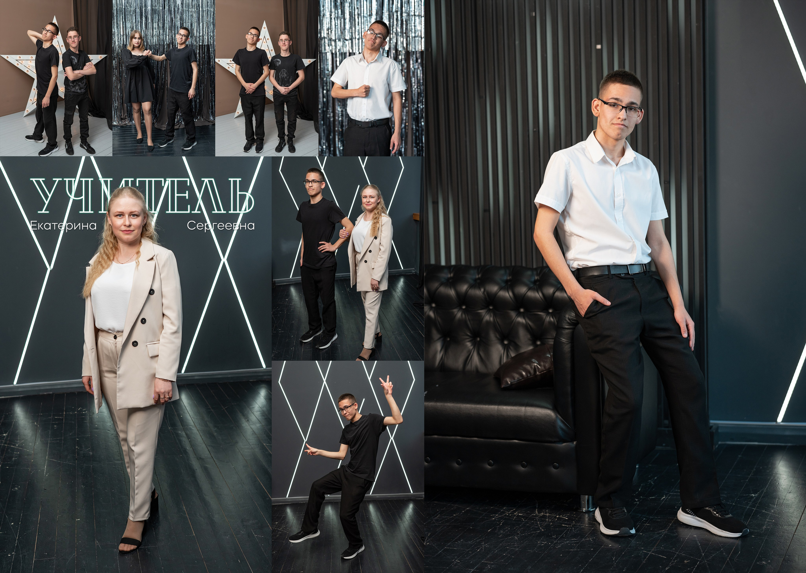 Альбомы шк. Belichev45foto.ru