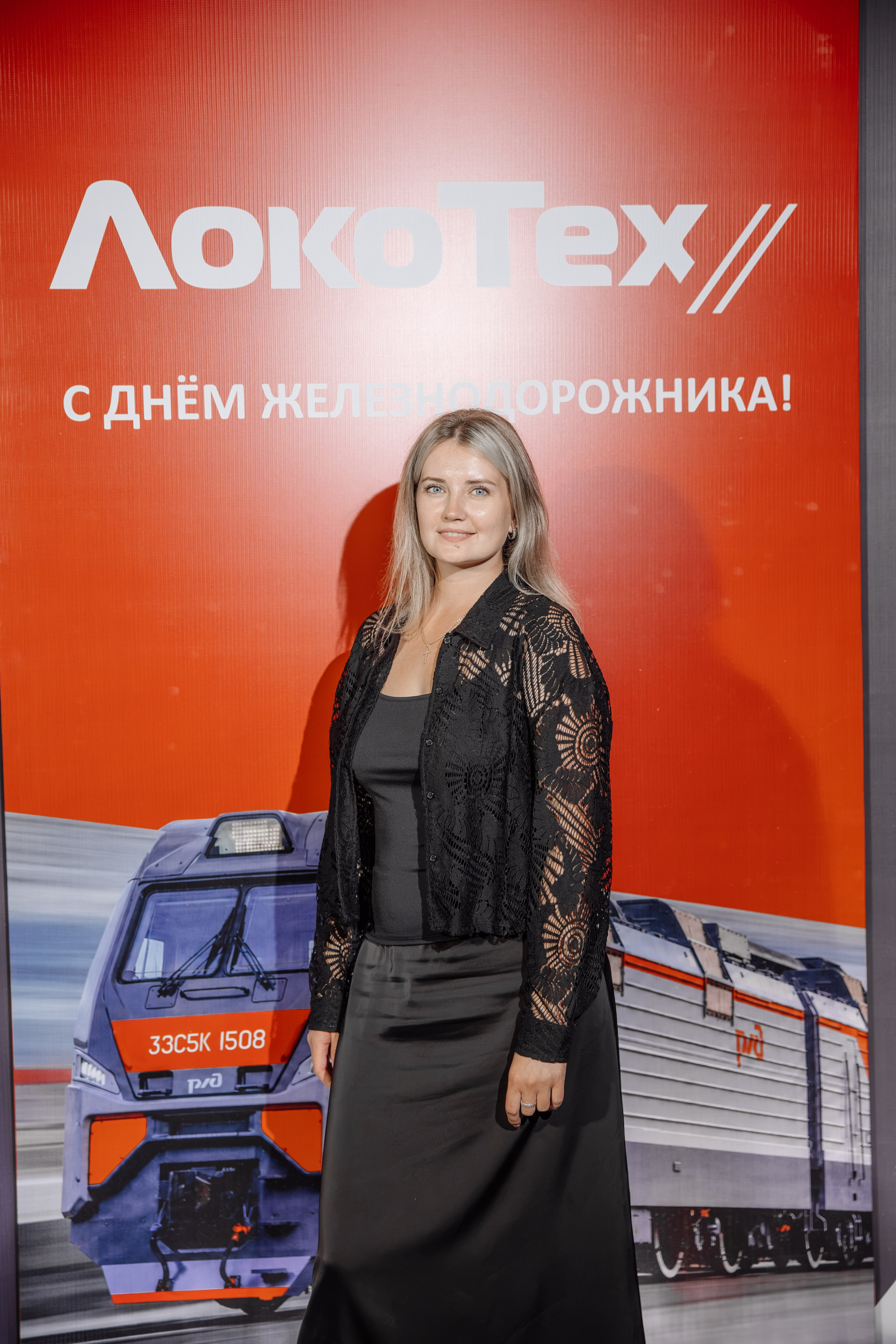 ЛокоТех. Свадебный фотограф в Иркутске Бобылев Никита