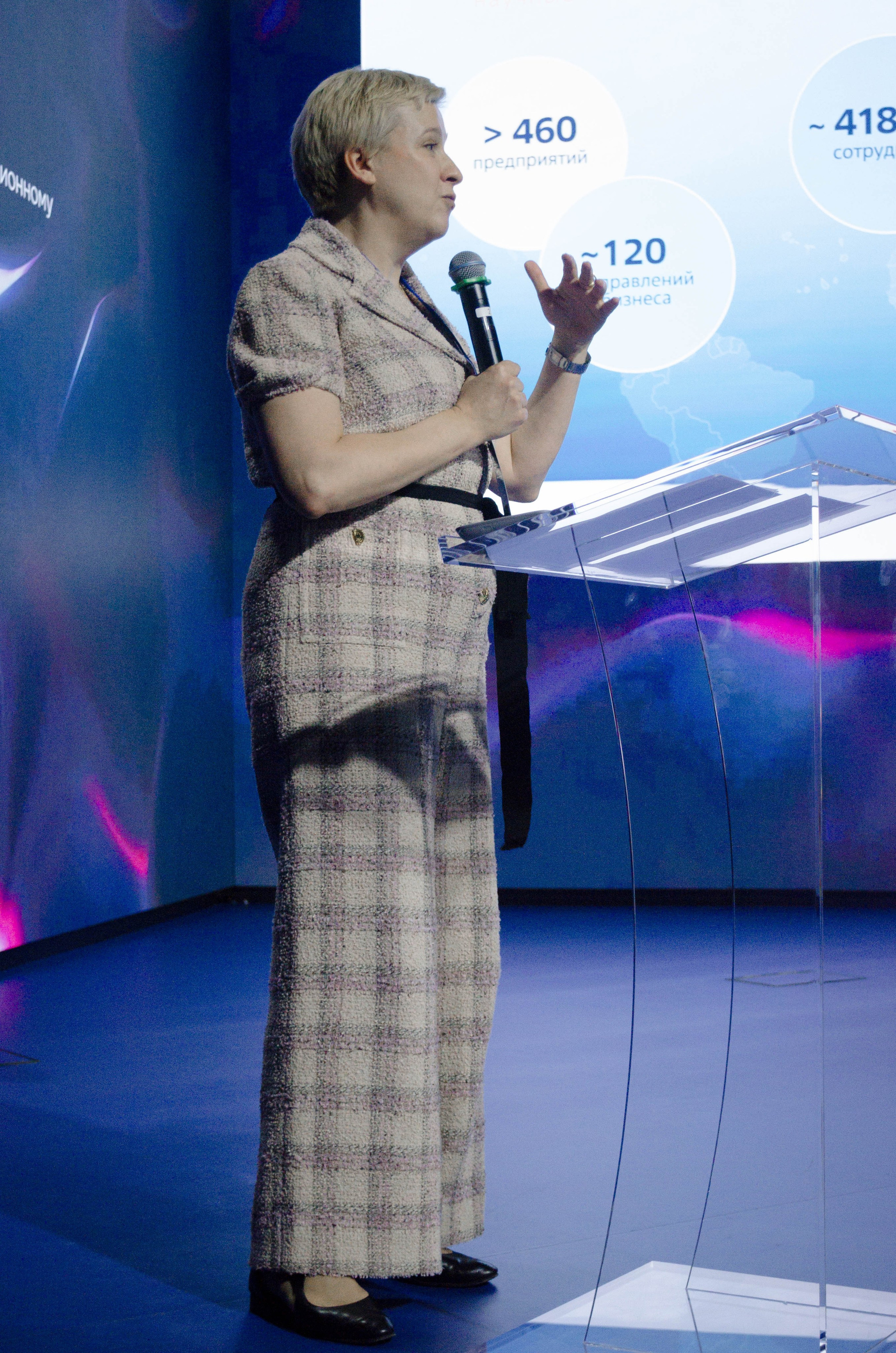 Неделя атома. Открытие. Фотограф Валерия Пэун