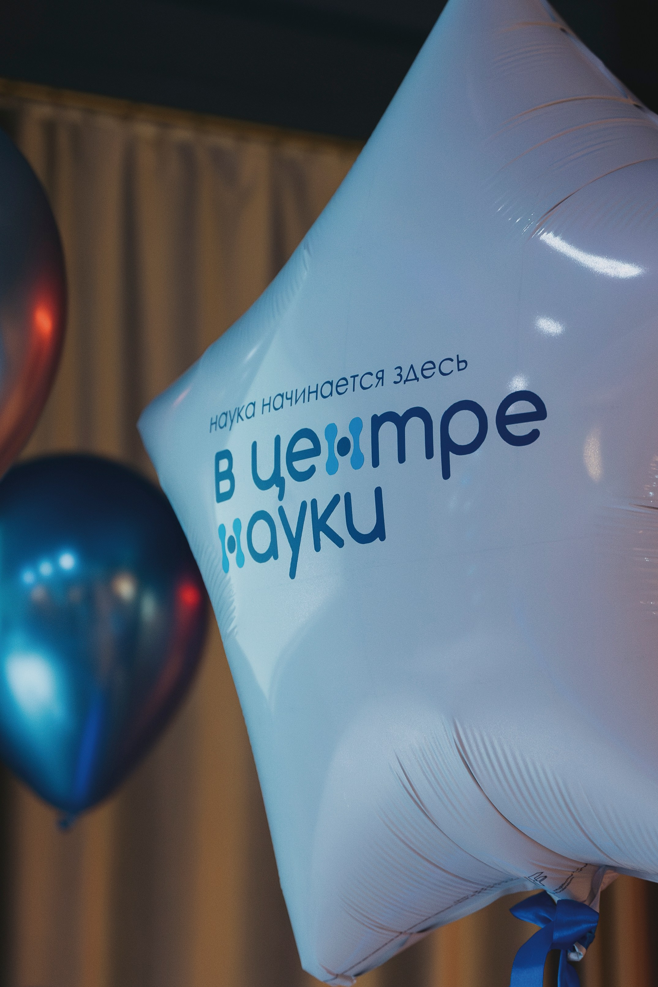 ЦПМ: молодые ученые/корпоратив. Фотограф в Москве