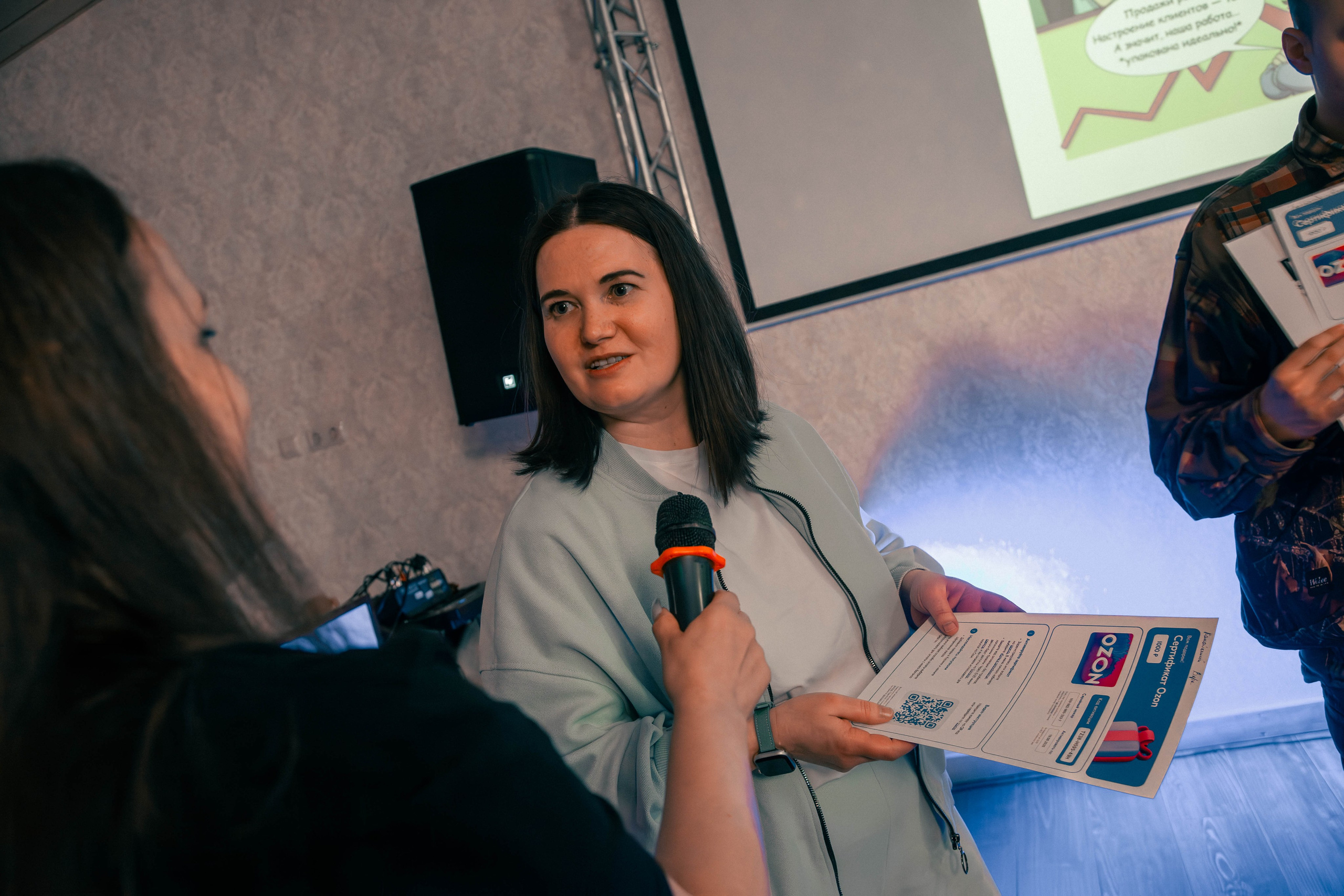 Тимбилдинг. Георгий Тришаков