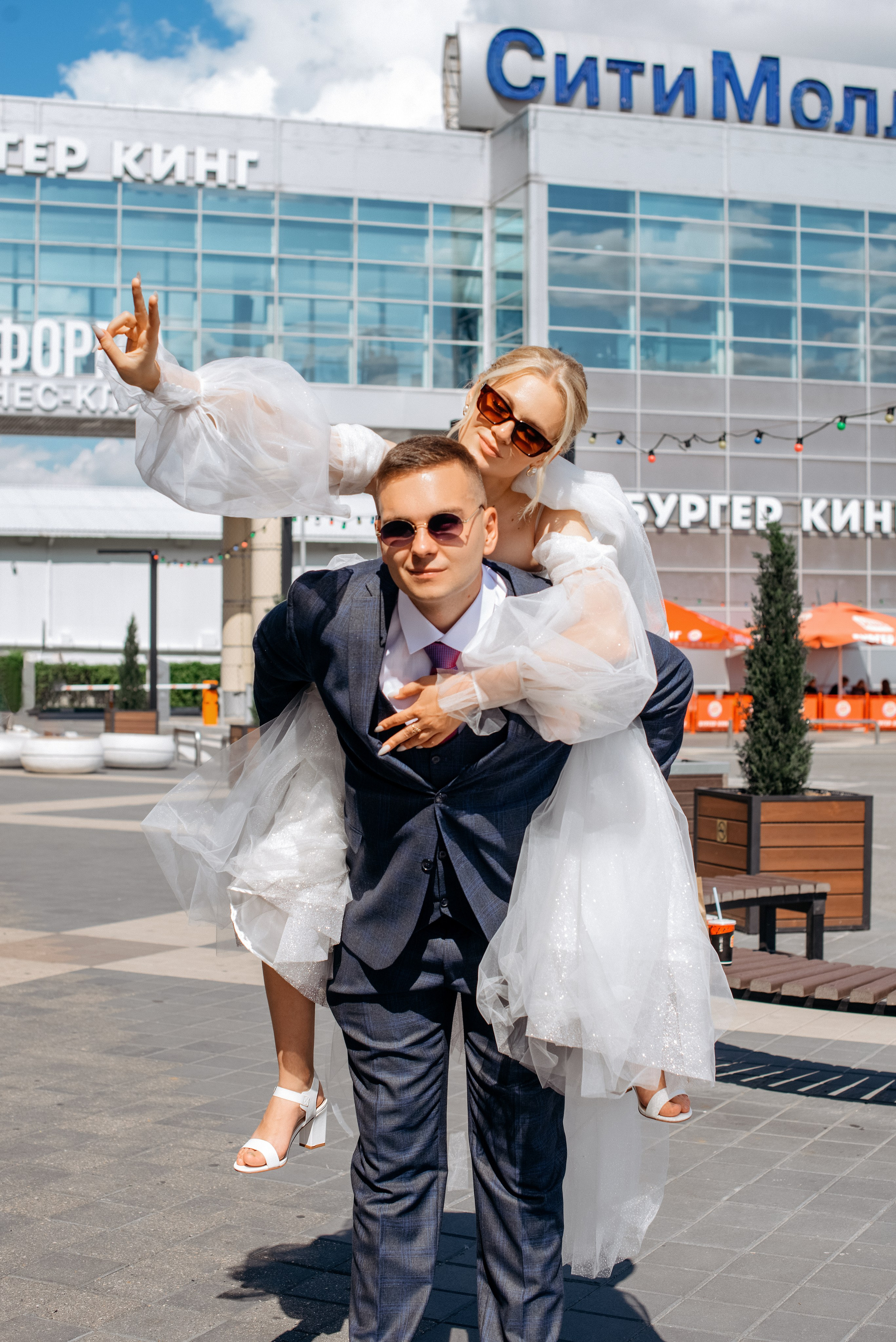 Артем и Анастасия. Свадебный фотограф Белгород