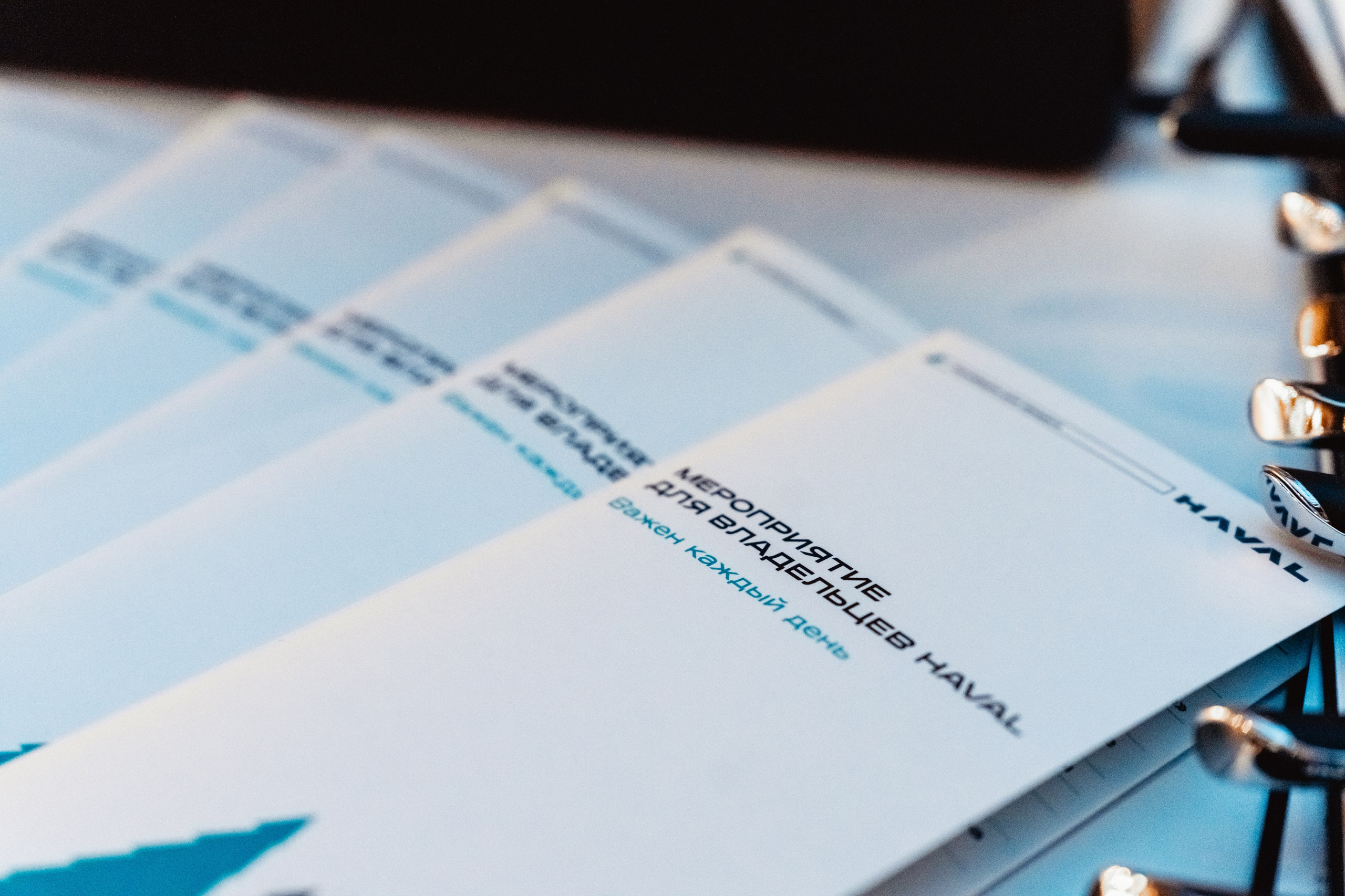 HAVAL S-Peterburg. Безрукова Юлия Art | EVENT Фотограф Москва